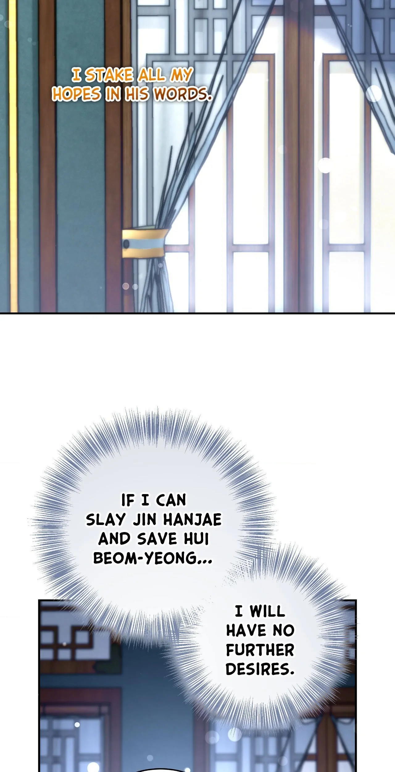 Fire, Flowers, Dreams [Official] - Chapter 45 manhwa