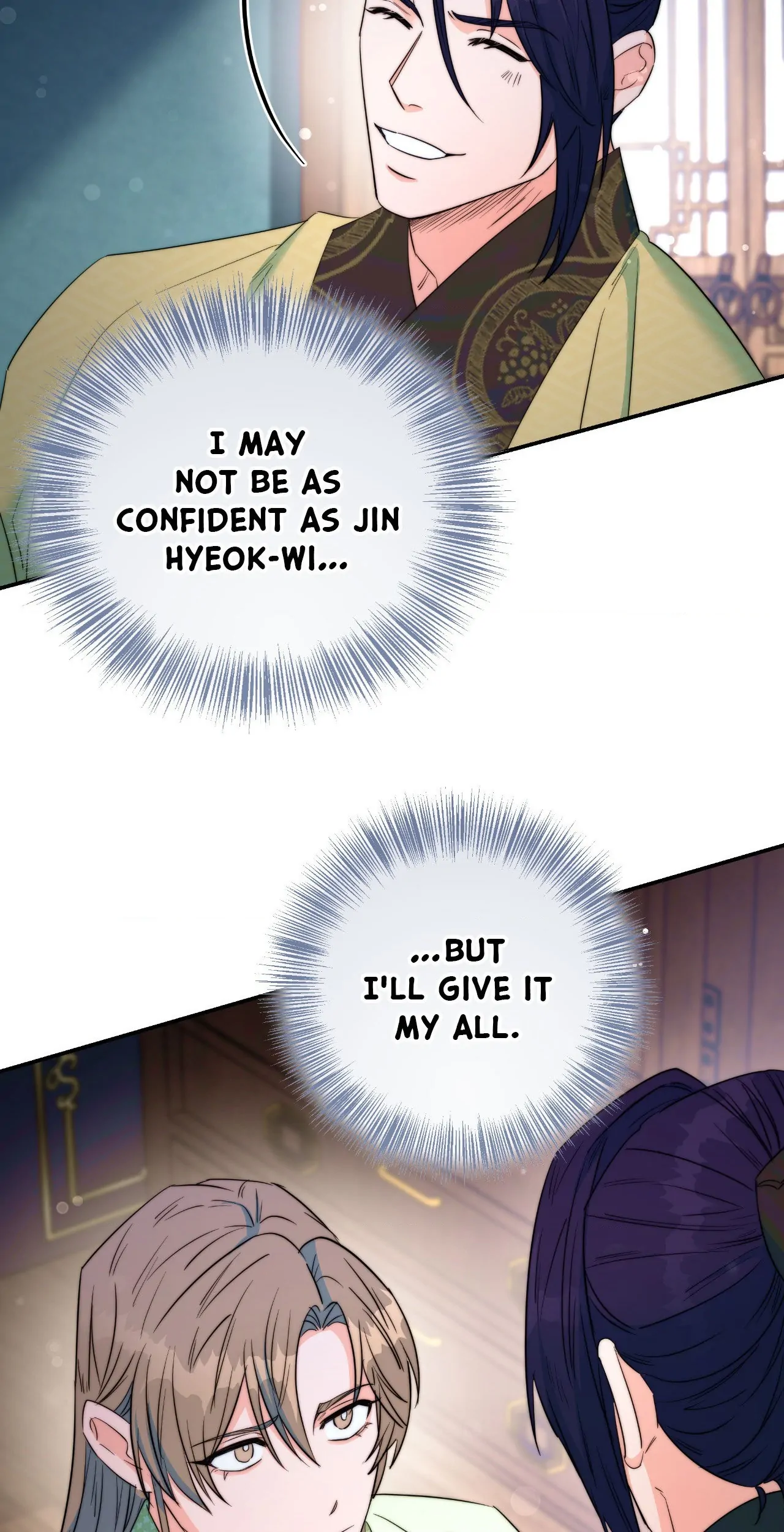 Fire, Flowers, Dreams [Official] - Chapter 45 manhwa