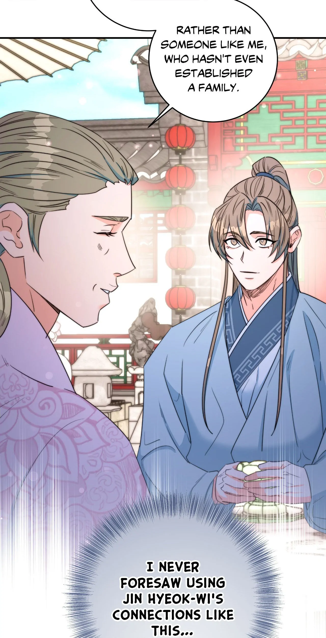 Fire, Flowers, Dreams [Official] - Chapter 45 manhwa