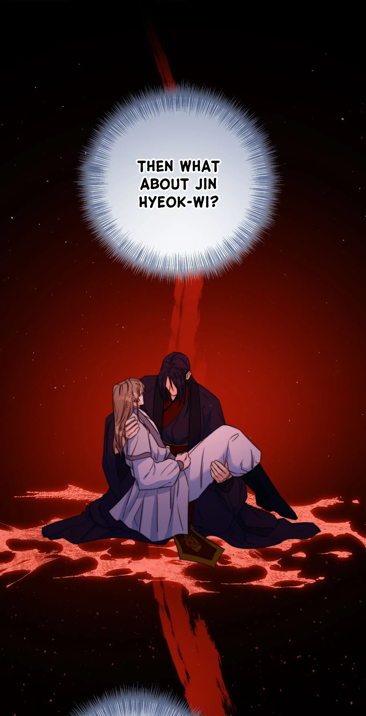 Fire, Flowers, Dreams [Official] - Chapter 45 manhwa