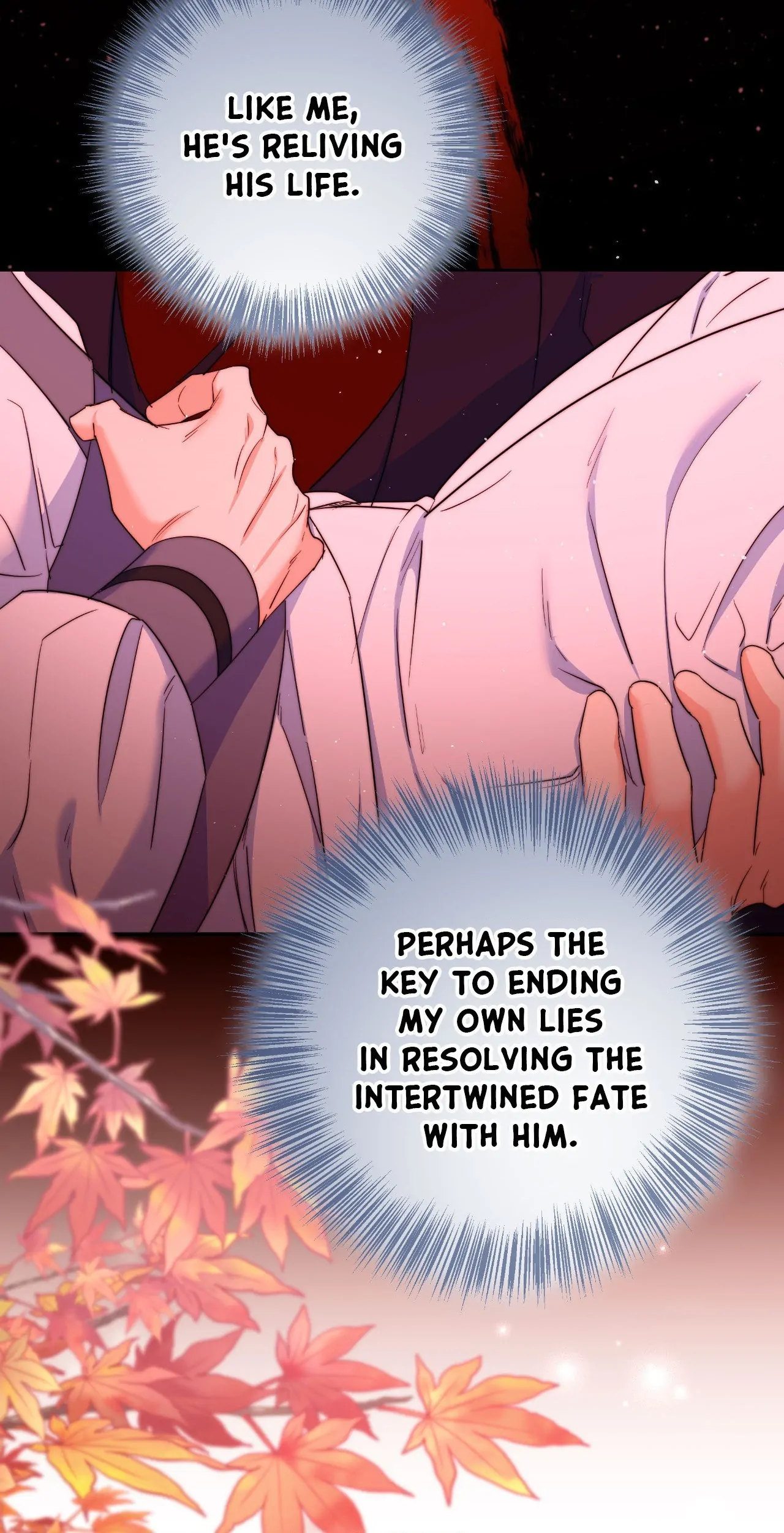 Fire, Flowers, Dreams [Official] - Chapter 45 manhwa