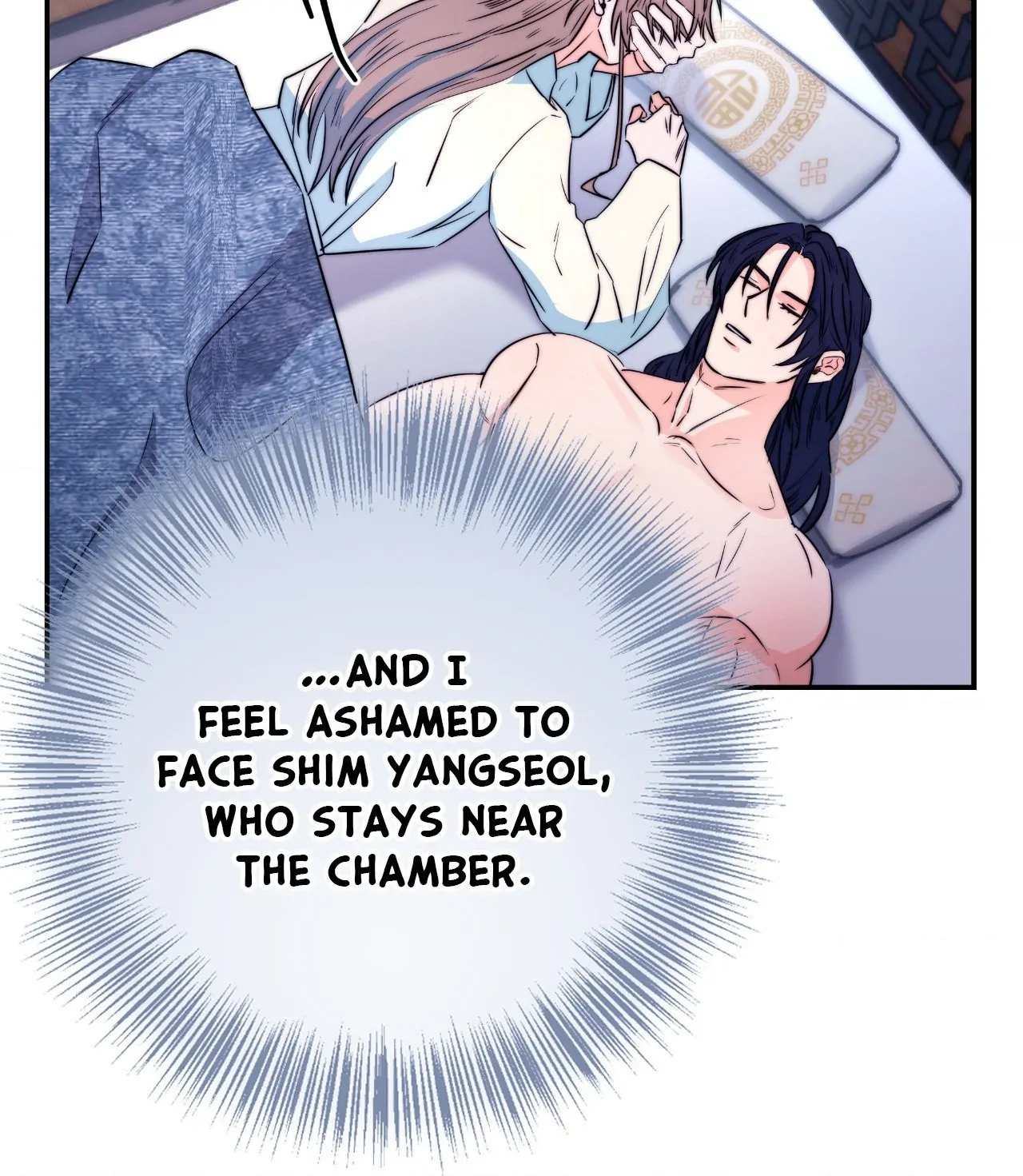 Fire, Flowers, Dreams [Official] - Chapter 46 manhwa