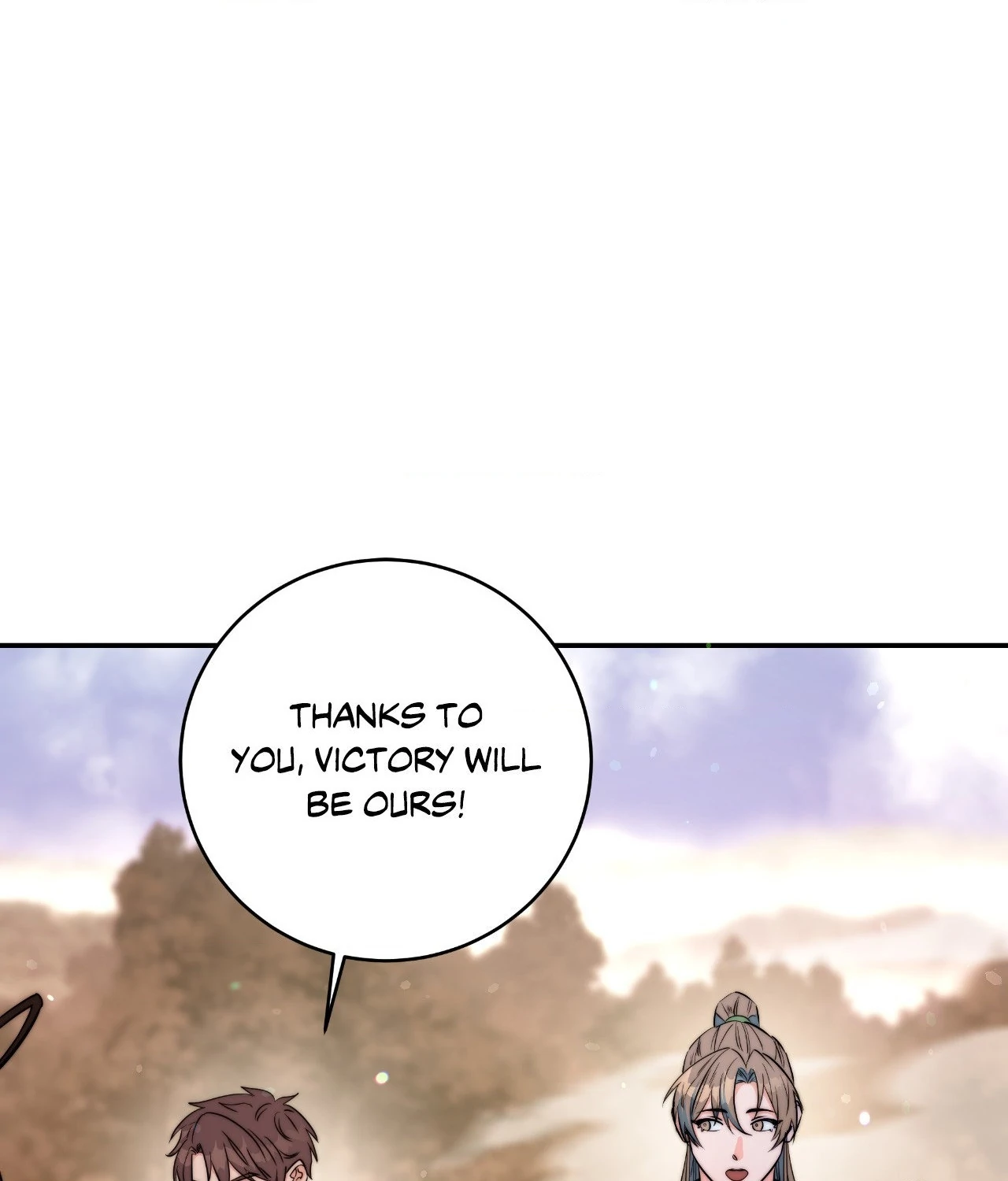 Fire, Flowers, Dreams [Official] - Chapter 47 manhwa