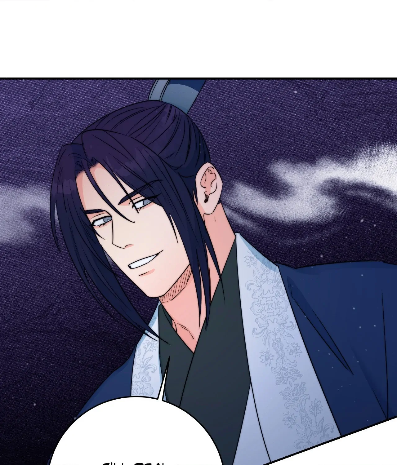 Fire, Flowers, Dreams [Official] - Chapter 47 manhwa
