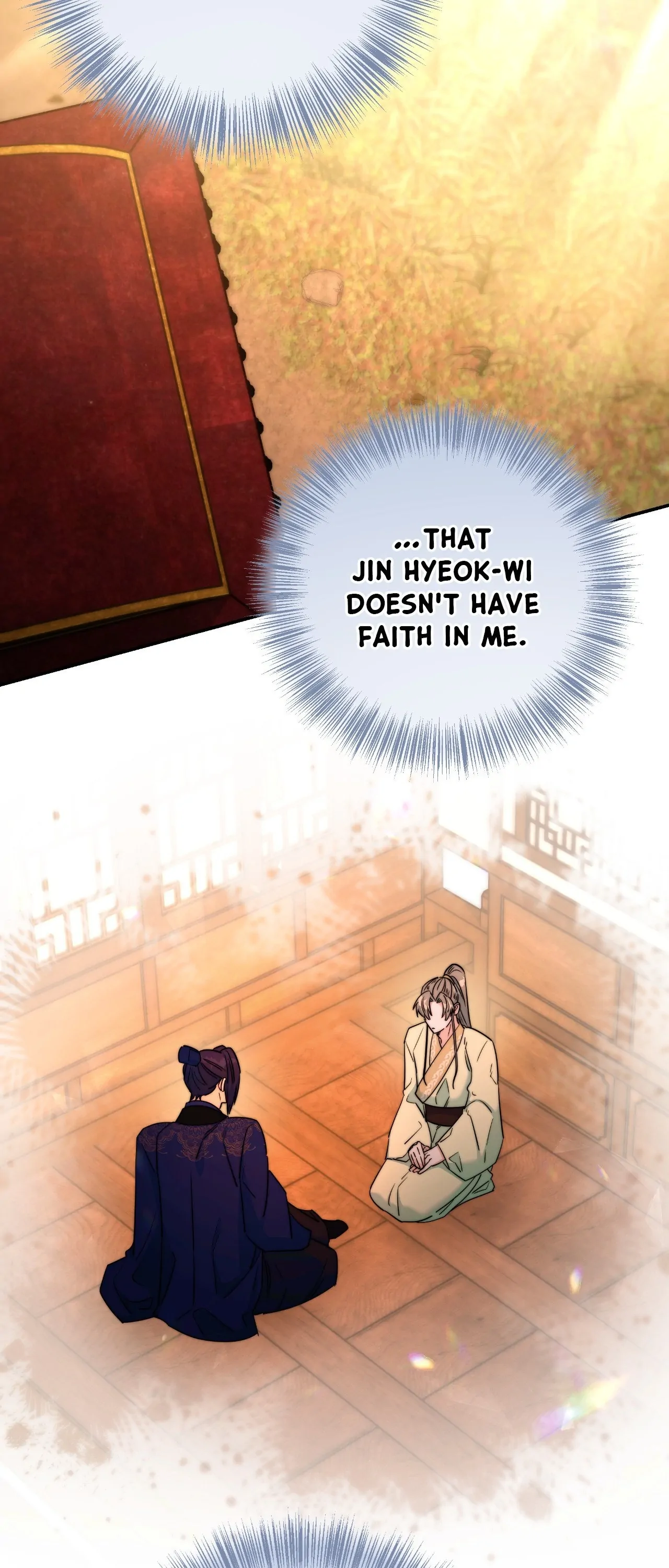 Fire, Flowers, Dreams [Official] - Chapter 48 manhwa