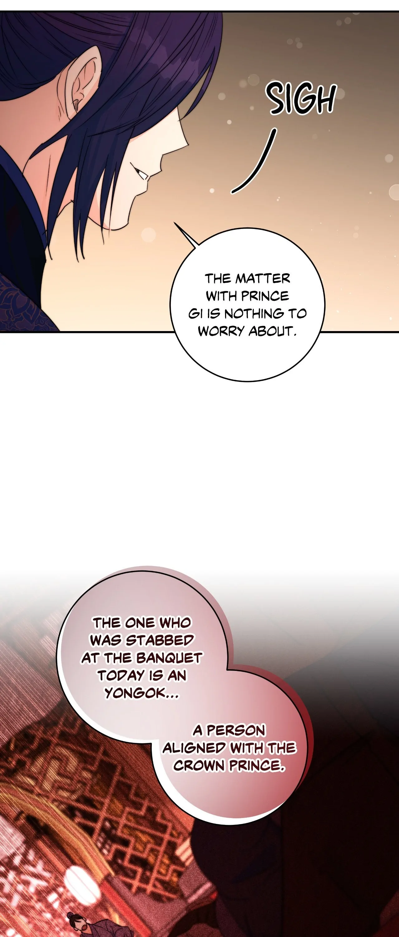 Fire, Flowers, Dreams [Official] - Chapter 48 manhwa