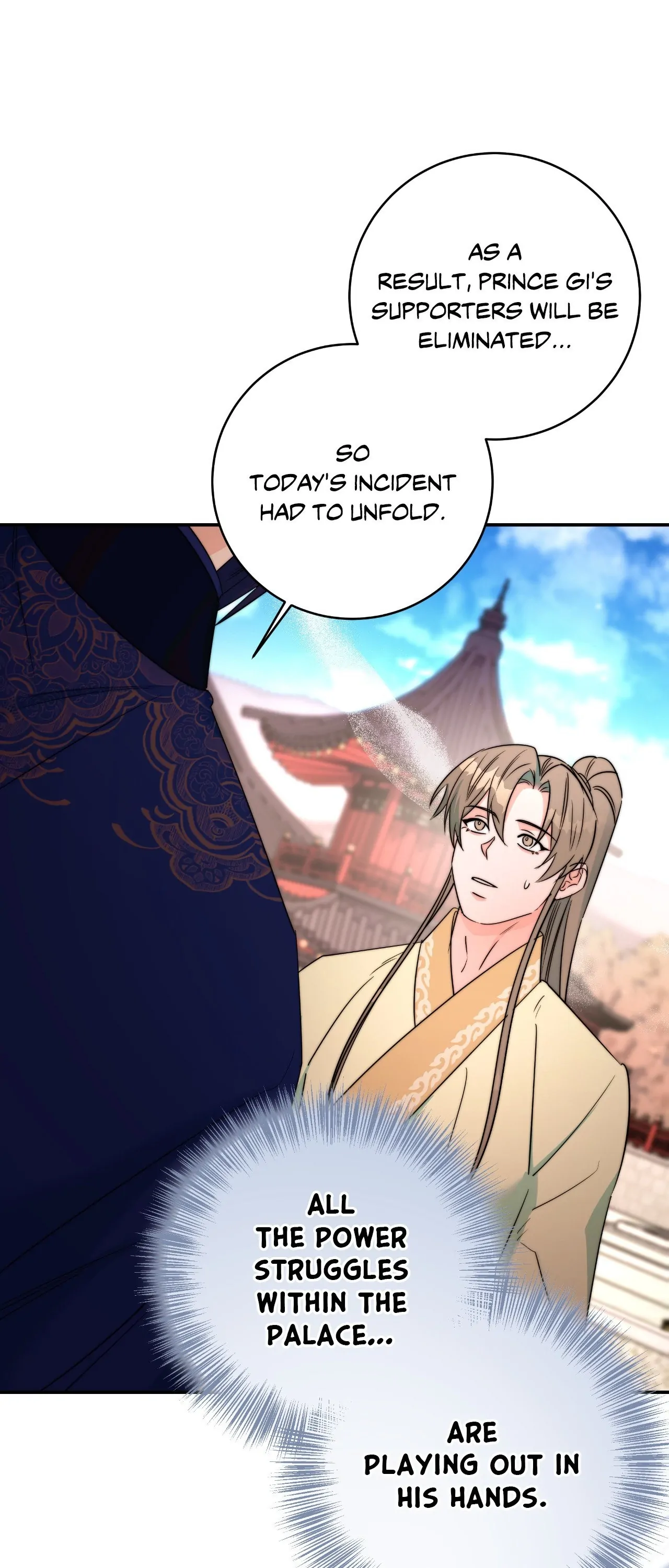 Fire, Flowers, Dreams [Official] - Chapter 48 manhwa