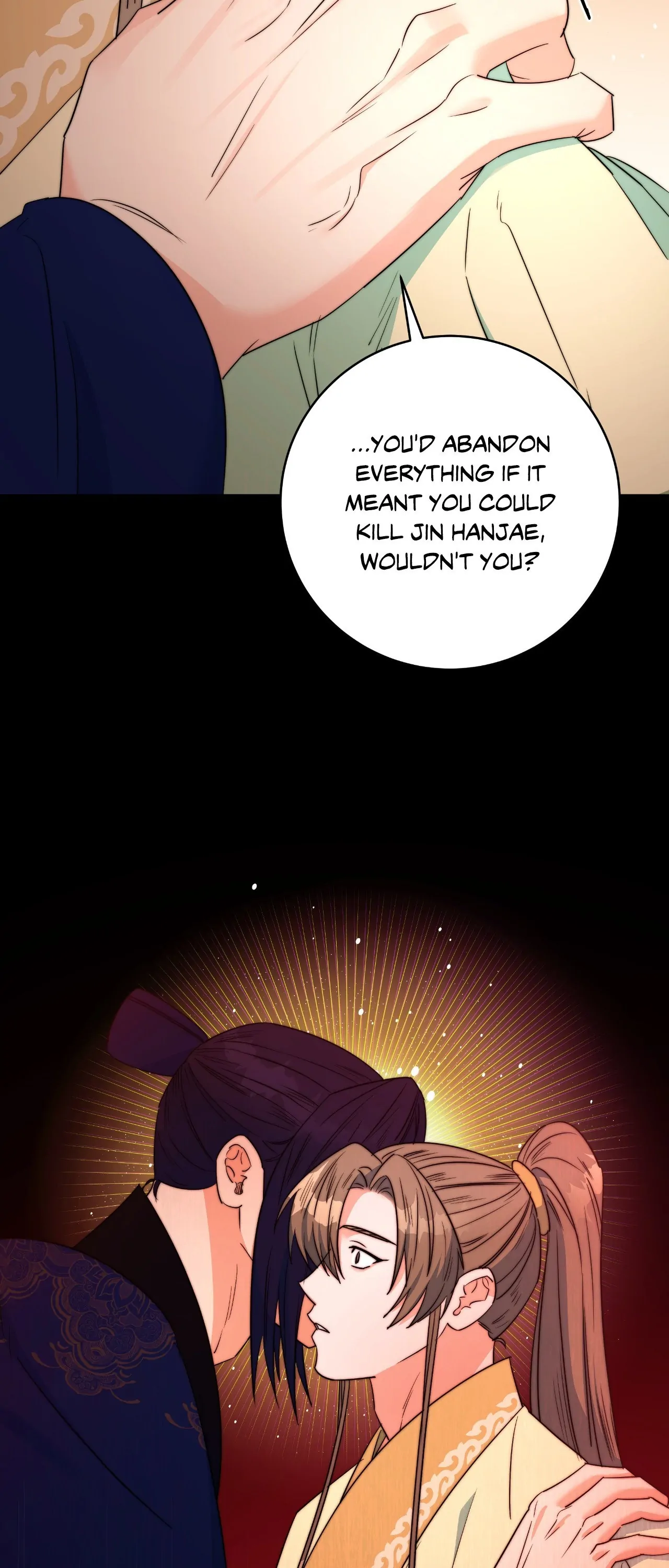 Fire, Flowers, Dreams [Official] - Chapter 48 manhwa