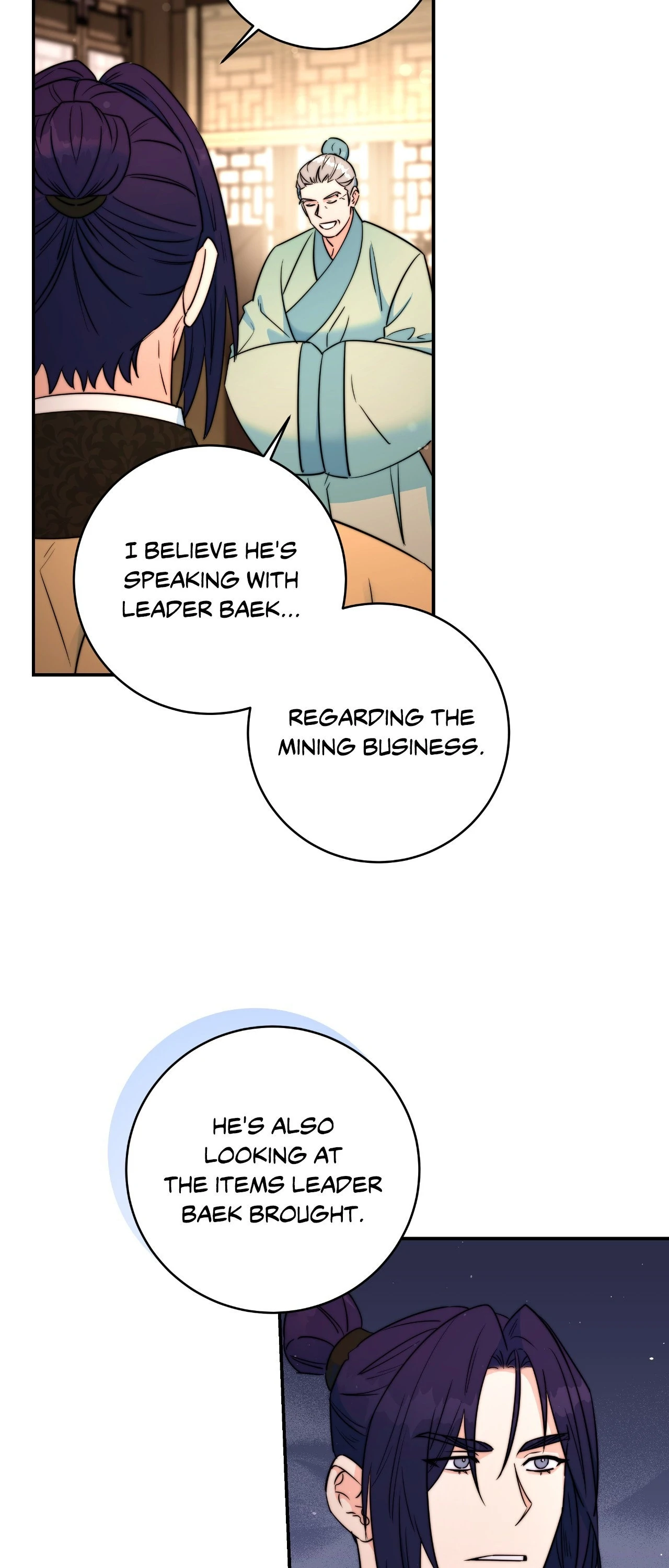 Fire, Flowers, Dreams [Official] - Chapter 49 manhwa