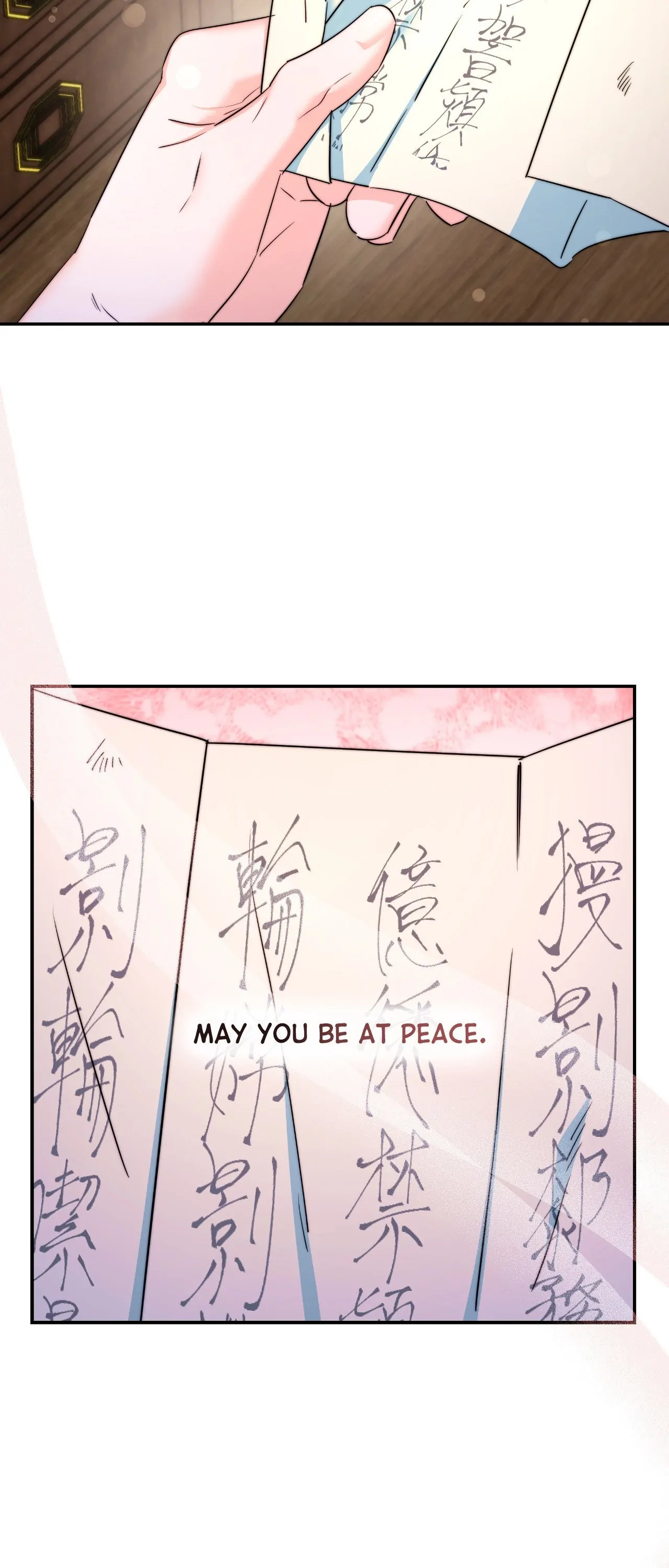 Fire, Flowers, Dreams [Official] - Chapter 50 manhwa