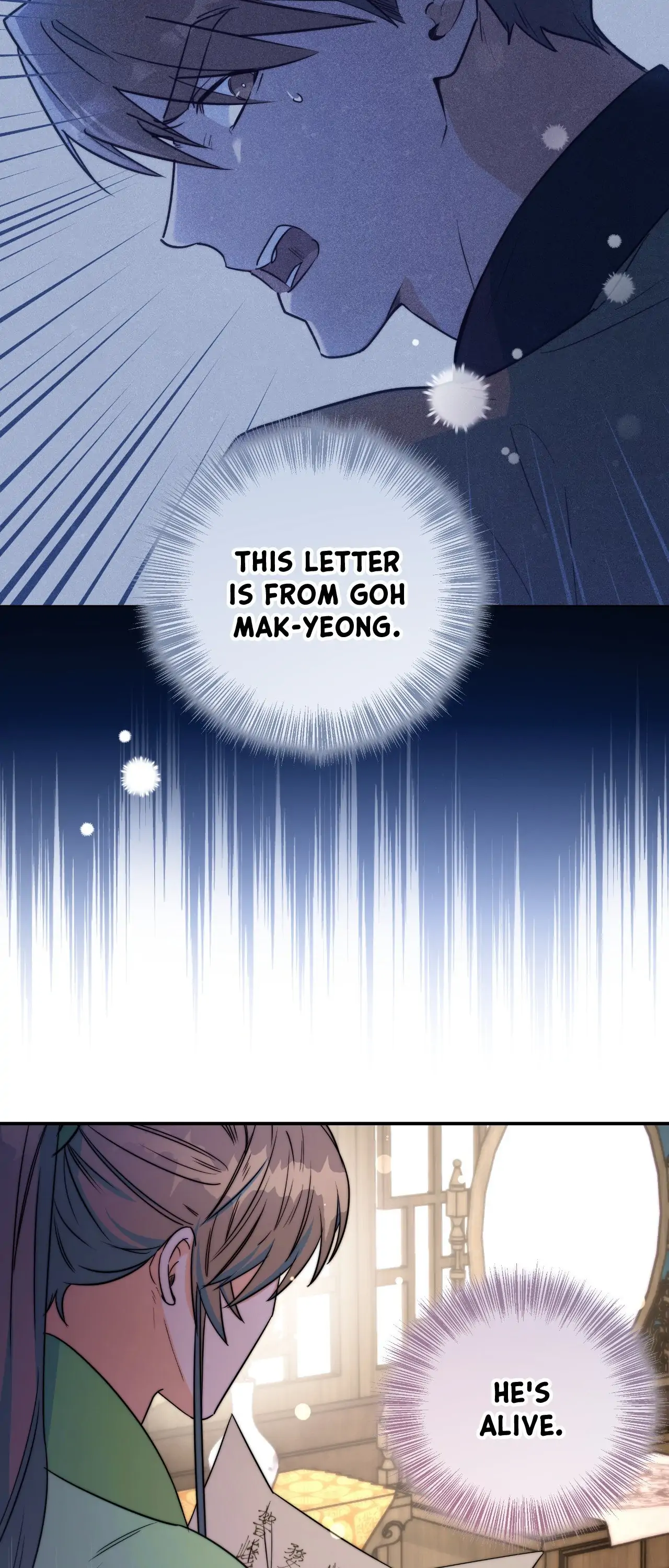 Fire, Flowers, Dreams [Official] - Chapter 50 manhwa