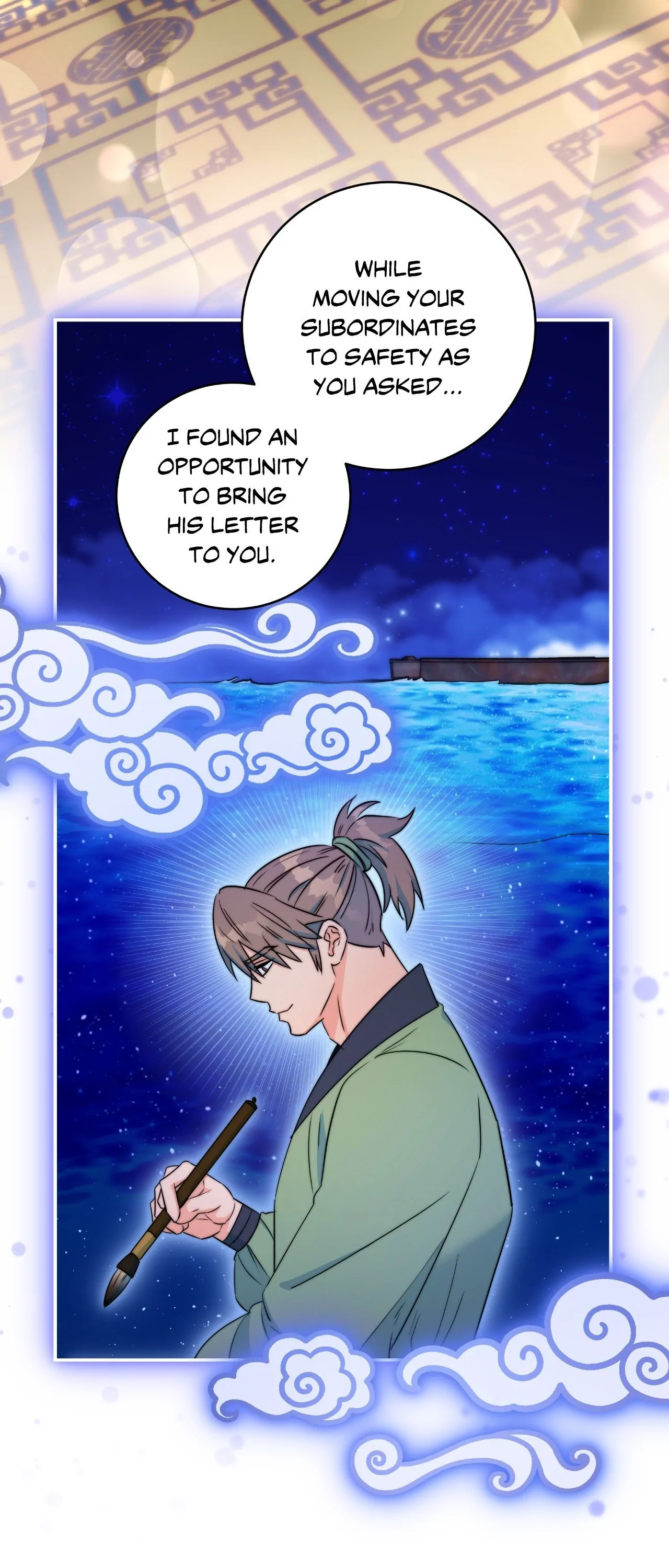 Fire, Flowers, Dreams [Official] - Chapter 50 manhwa