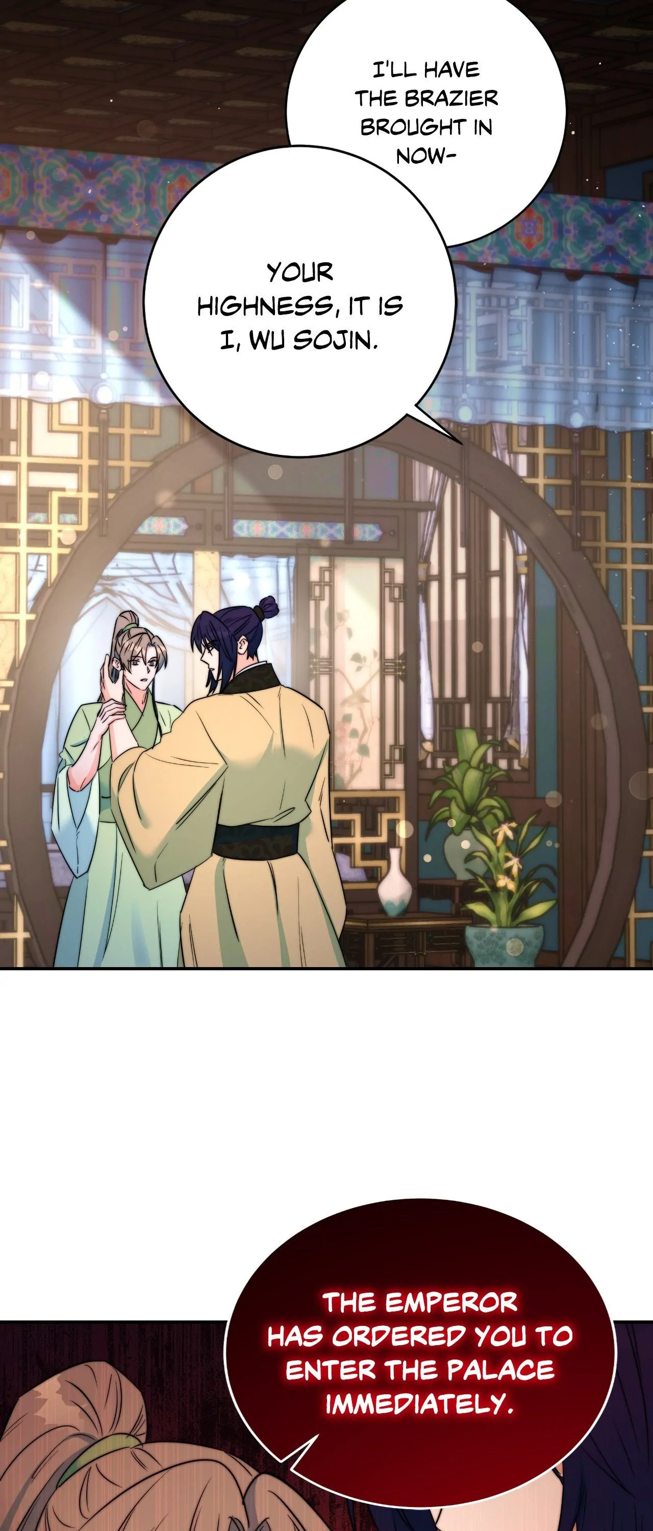 Fire, Flowers, Dreams [Official] - Chapter 50 manhwa