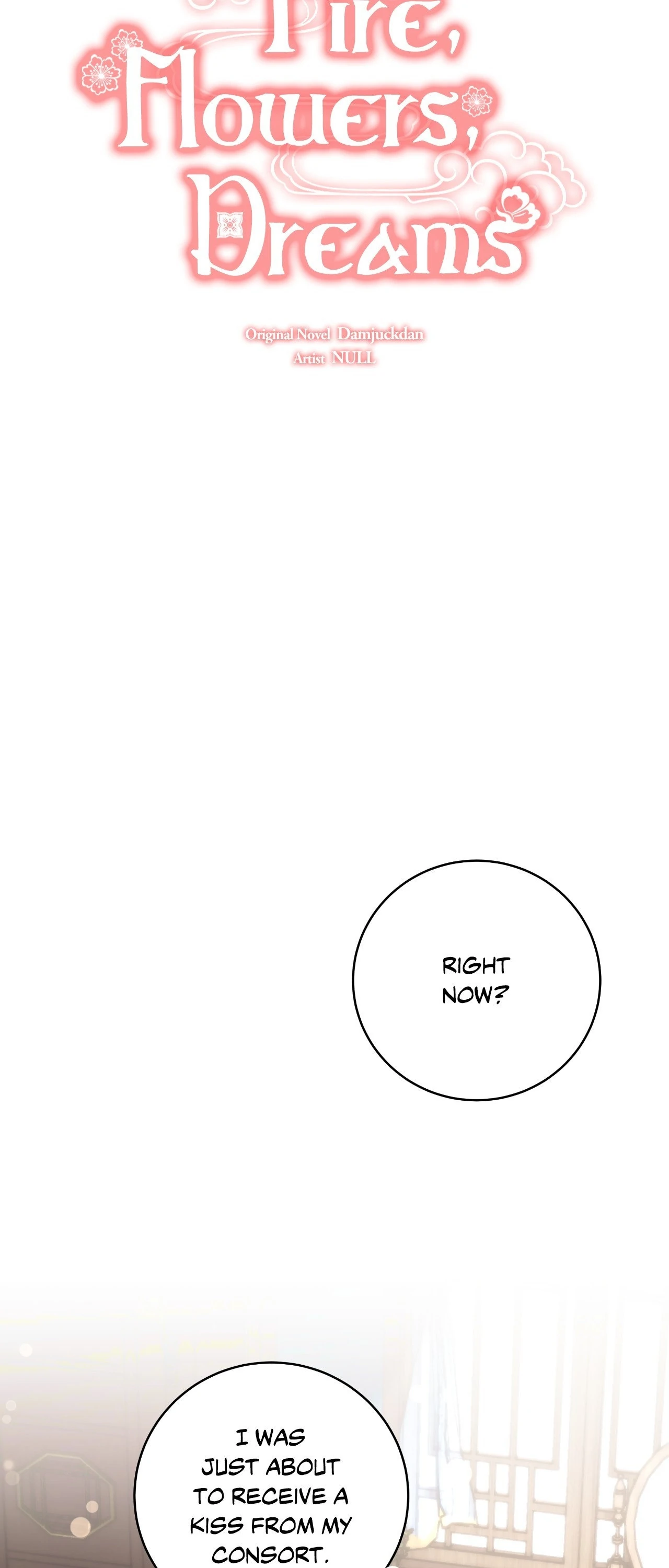 Fire, Flowers, Dreams [Official] - Chapter 50 manhwa