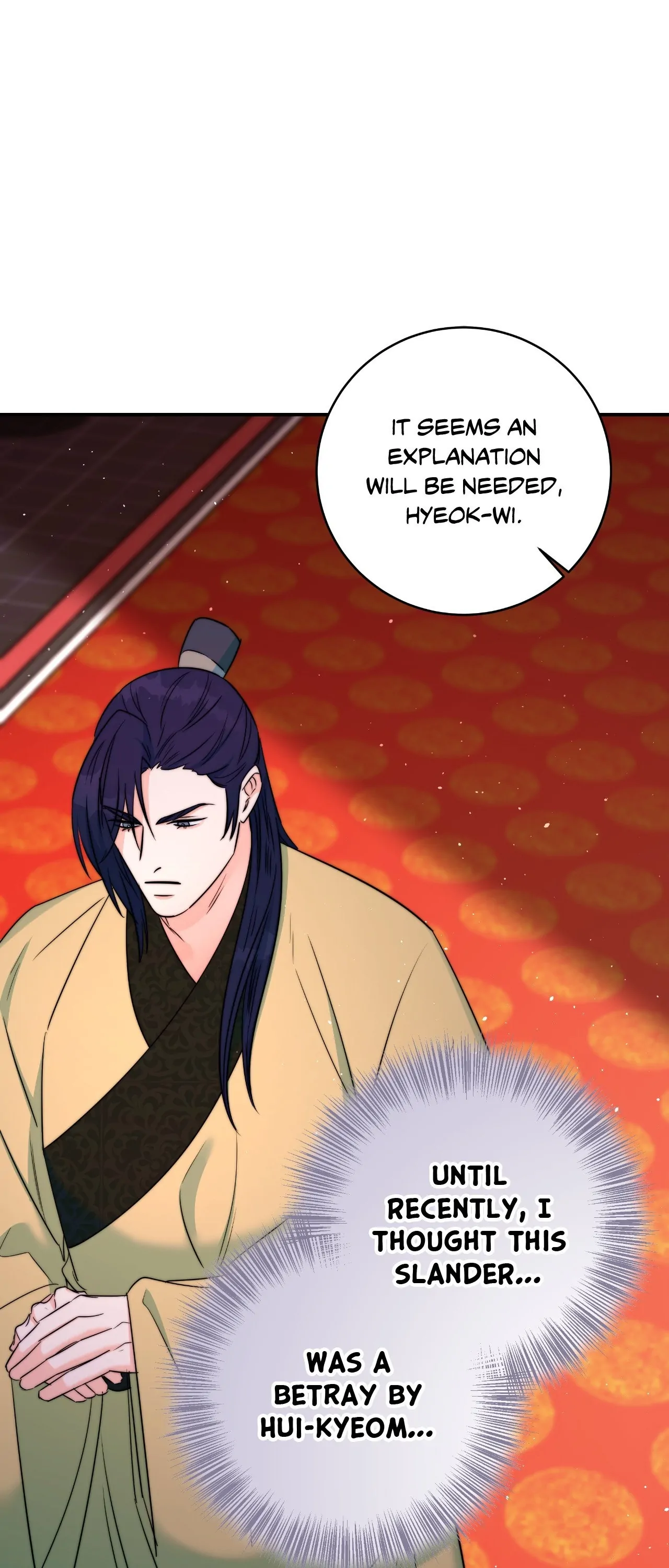 Fire, Flowers, Dreams [Official] - Chapter 50 manhwa