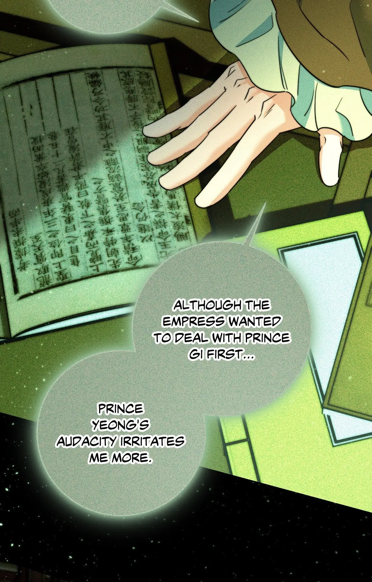Fire, Flowers, Dreams [Official] - Chapter 51 manhwa