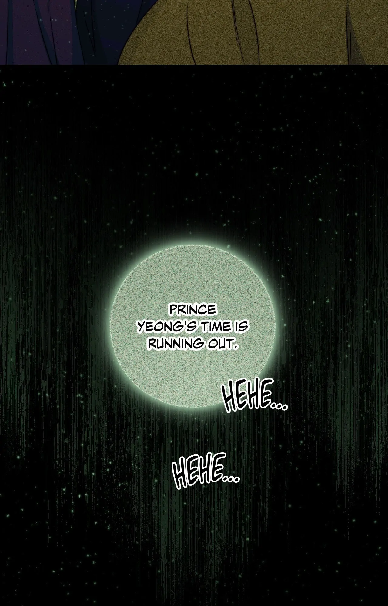 Fire, Flowers, Dreams [Official] - Chapter 51 manhwa