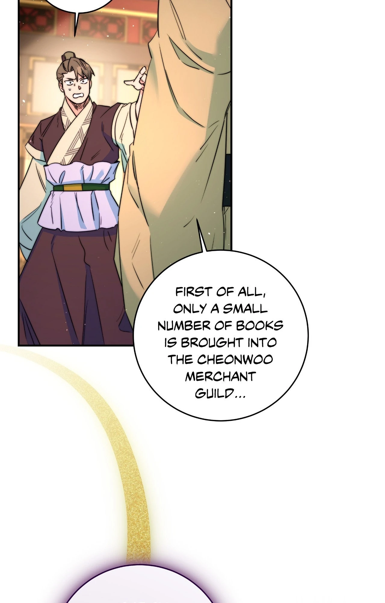 Fire, Flowers, Dreams [Official] - Chapter 51 manhwa