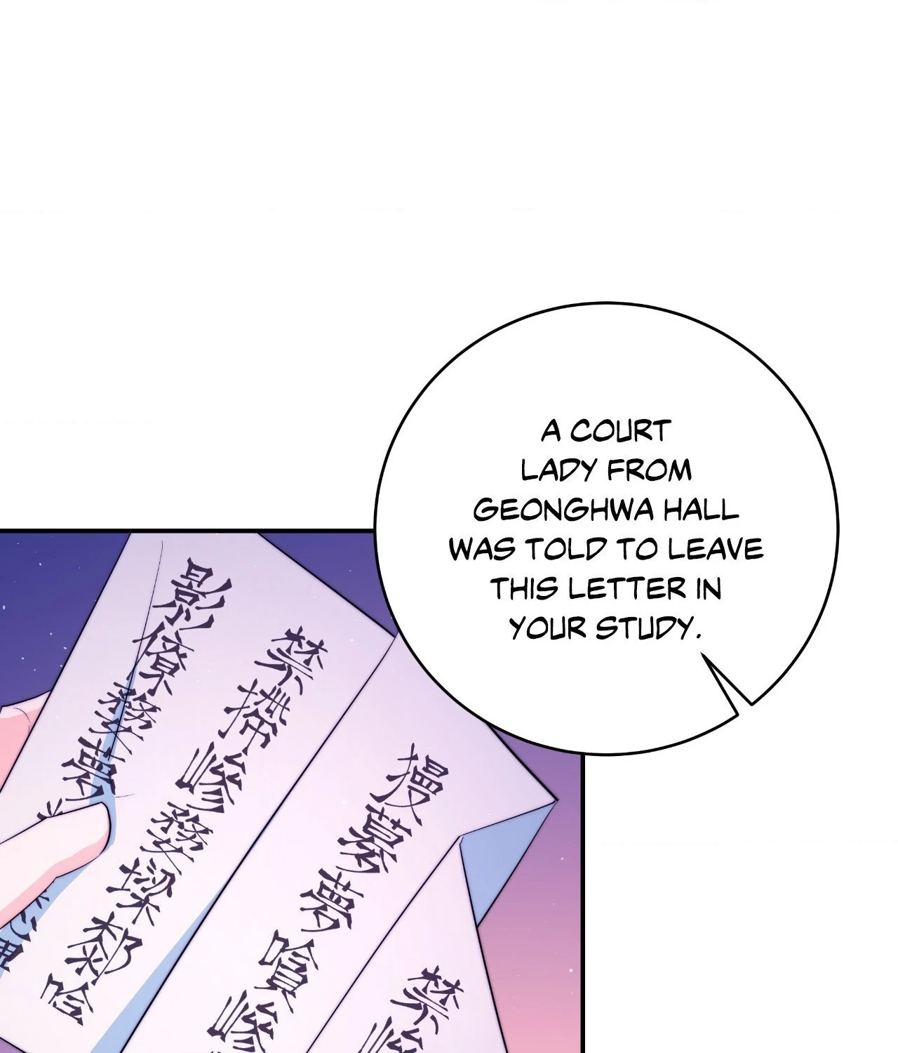 Fire, Flowers, Dreams [Official] - Chapter 53 manhwa