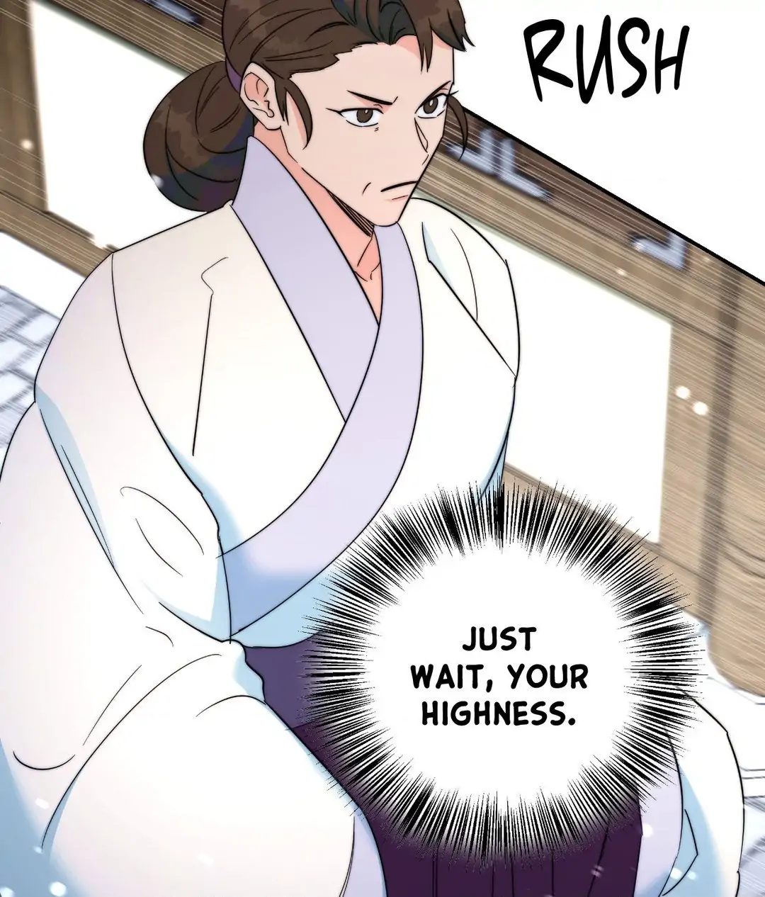 Fire, Flowers, Dreams [Official] - Chapter 54 manhwa