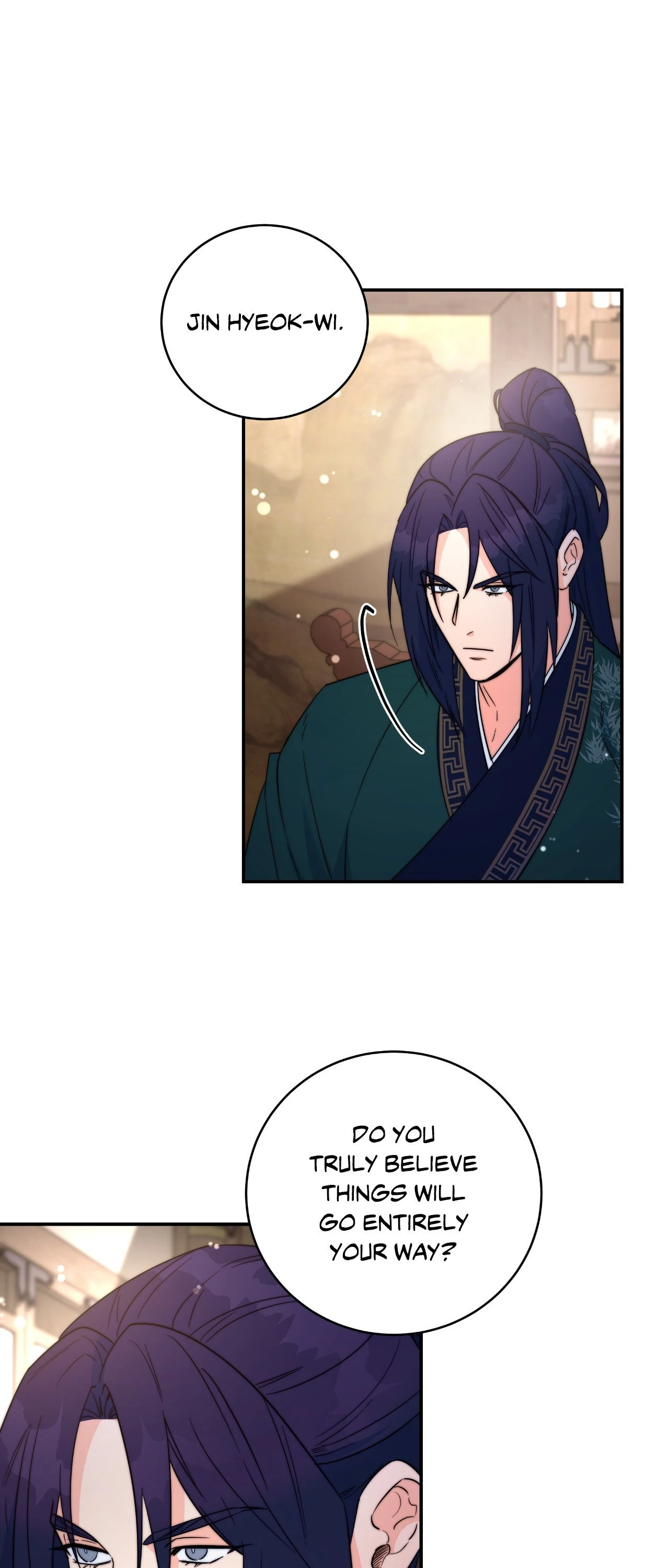 Fire, Flowers, Dreams [Official] - Chapter 55 manhwa