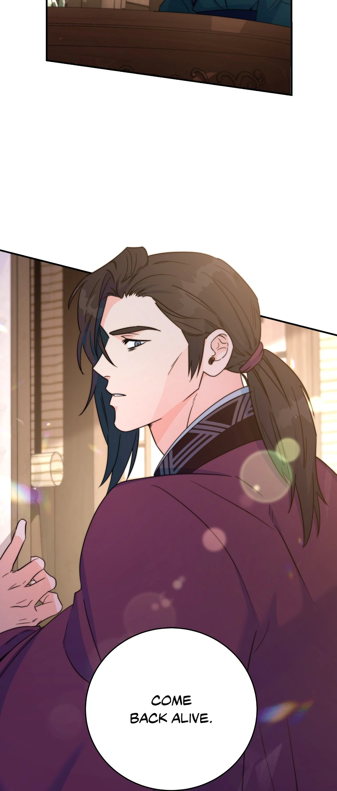 Fire, Flowers, Dreams [Official] - Chapter 55 manhwa