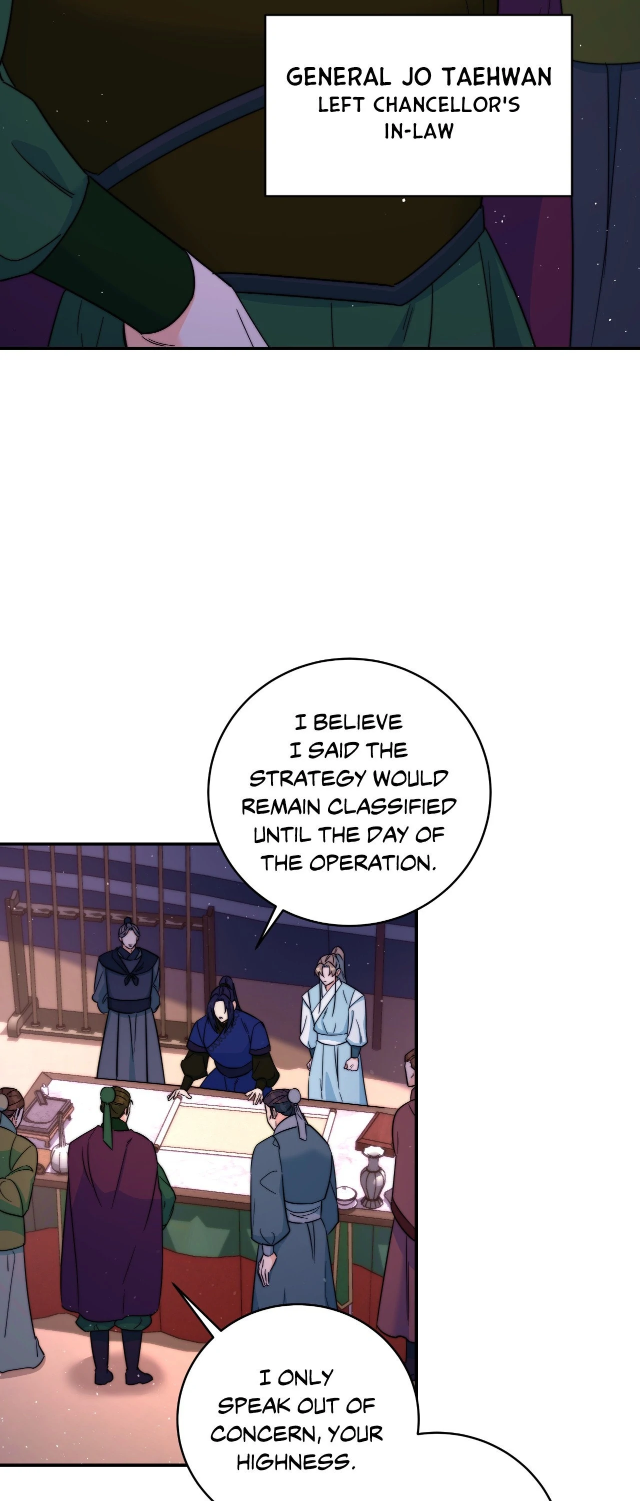 Fire, Flowers, Dreams [Official] - Chapter 55 manhwa