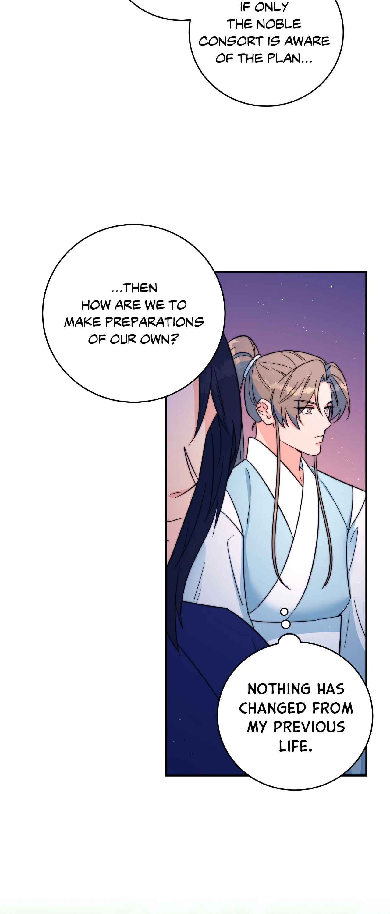 Fire, Flowers, Dreams [Official] - Chapter 55 manhwa