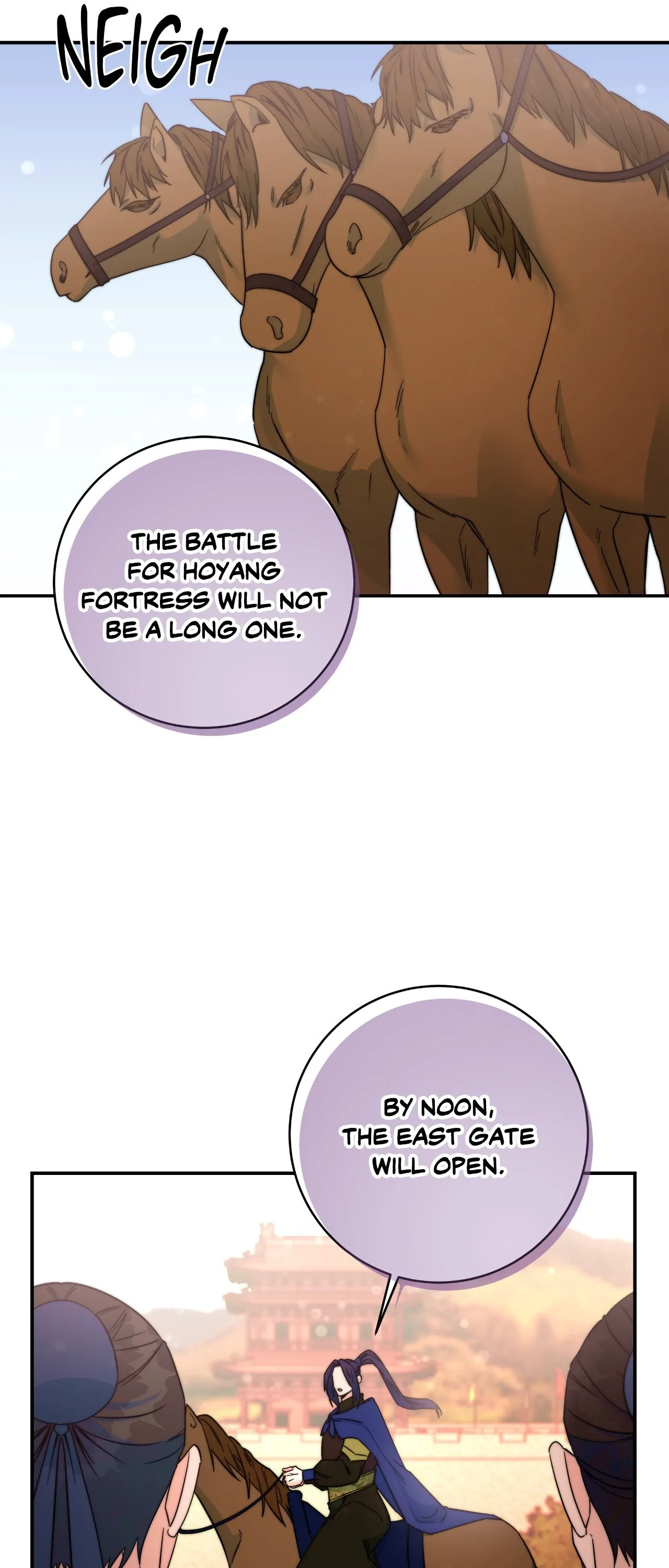 Fire, Flowers, Dreams [Official] - Chapter 56 manhwa