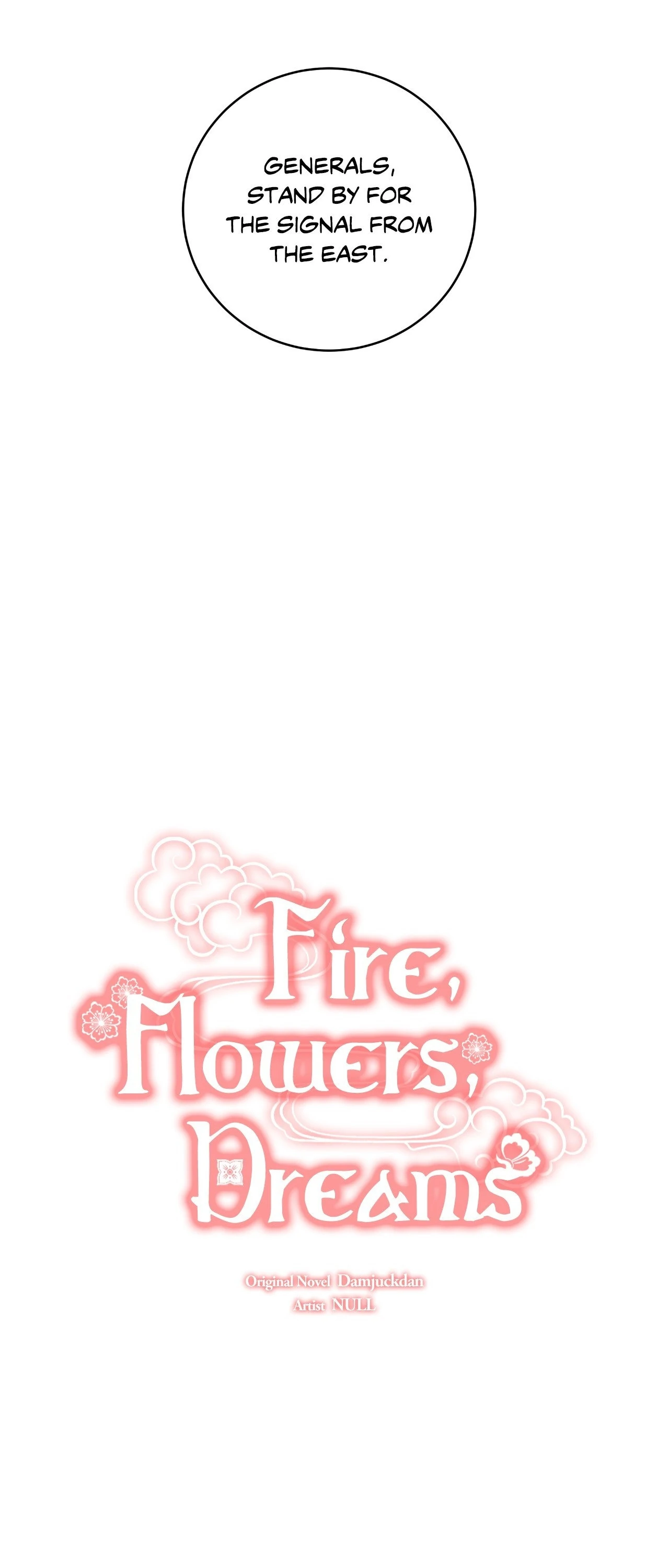 Fire, Flowers, Dreams [Official] - Chapter 56 manhwa
