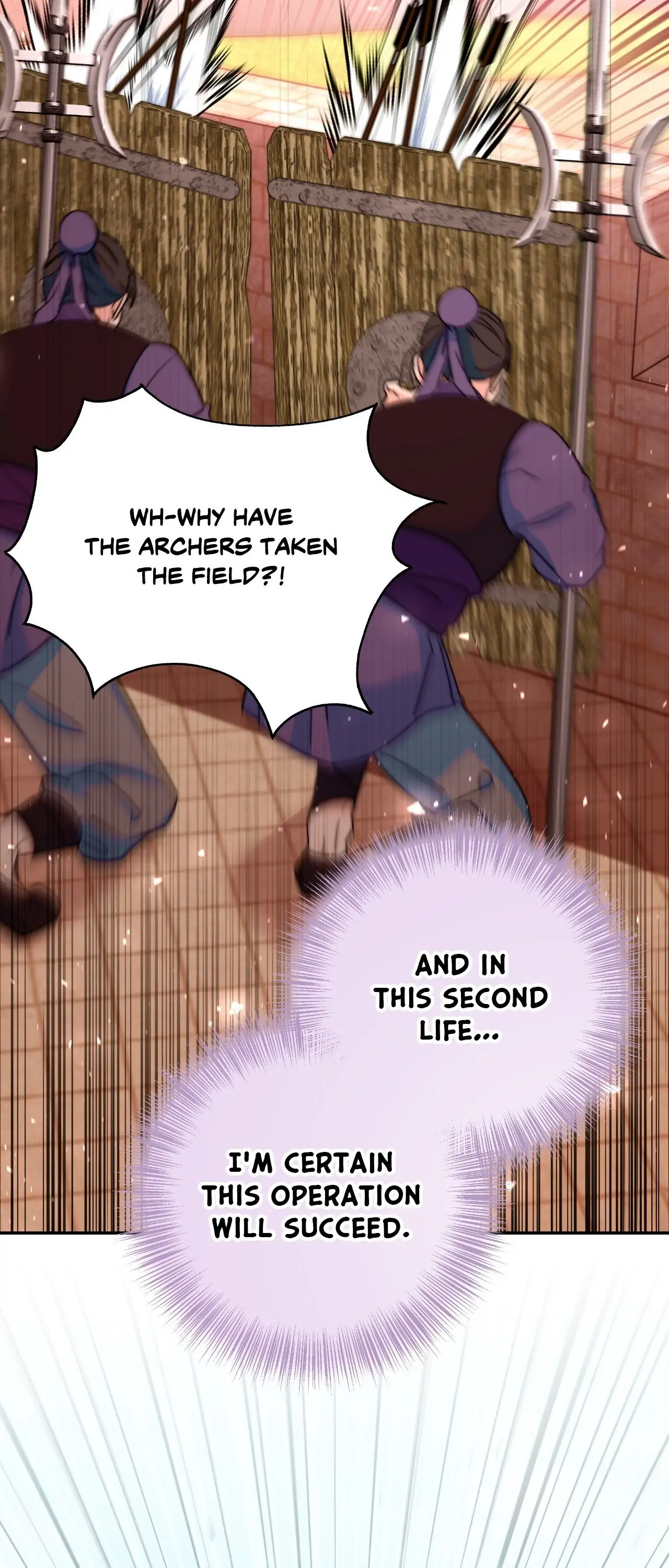 Fire, Flowers, Dreams [Official] - Chapter 56 manhwa