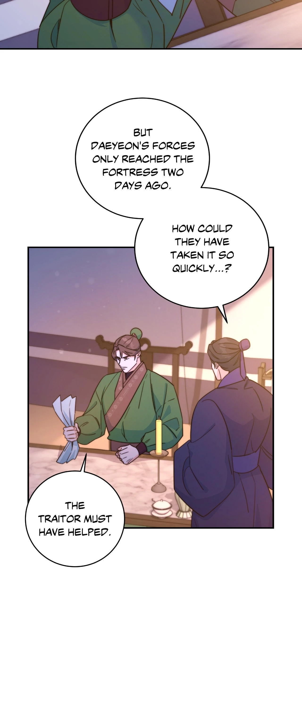 Fire, Flowers, Dreams [Official] - Chapter 56 manhwa