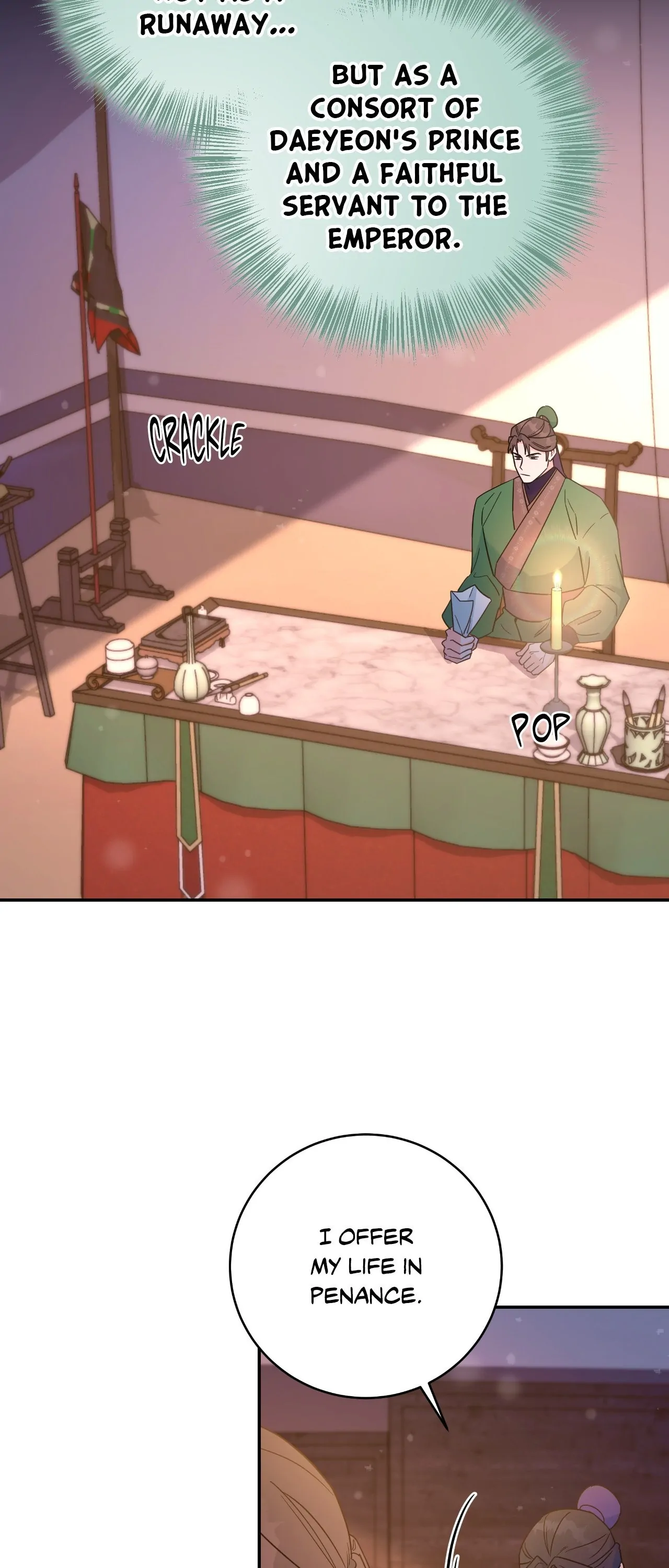 Fire, Flowers, Dreams [Official] - Chapter 56 manhwa