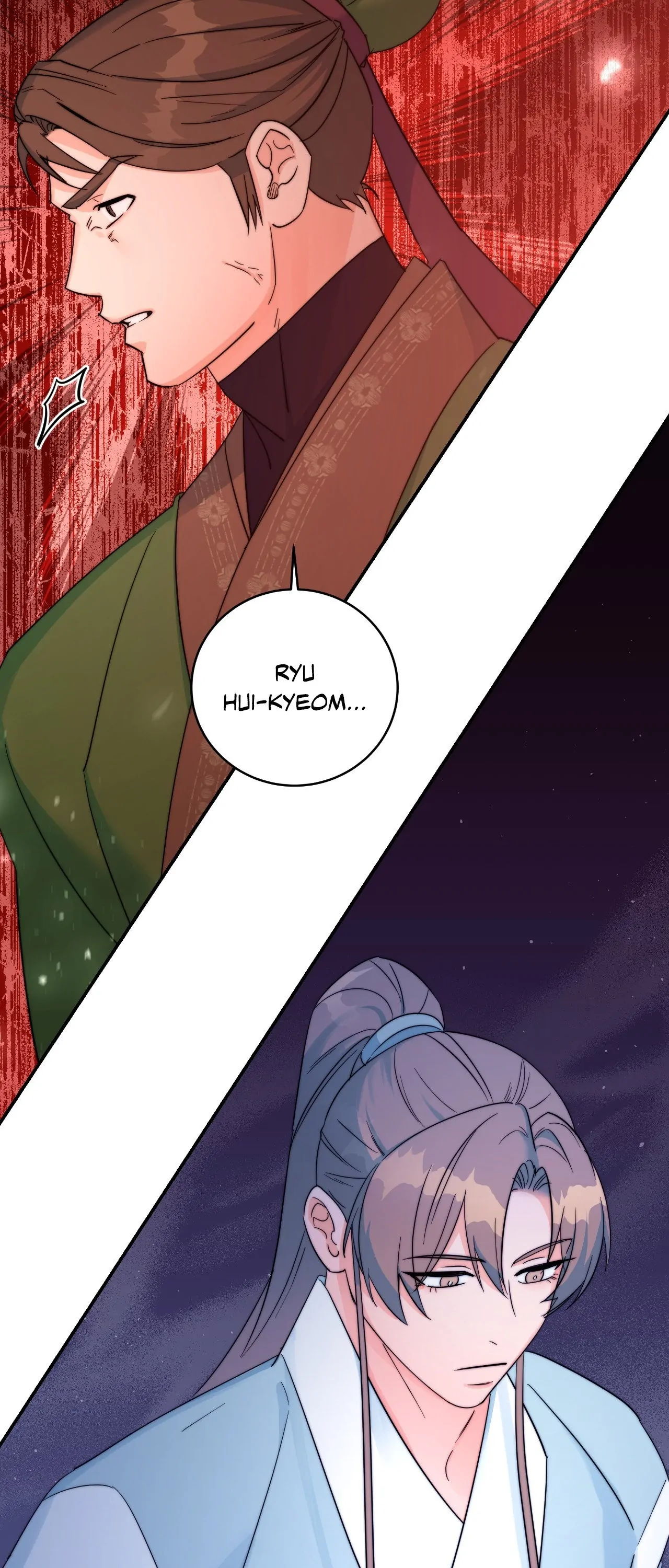 Fire, Flowers, Dreams [Official] - Chapter 56 manhwa