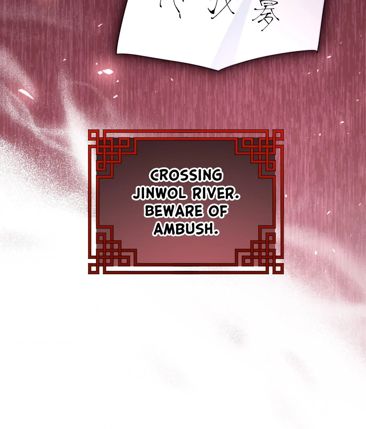 Fire, Flowers, Dreams [Official] - Chapter 57 manhwa