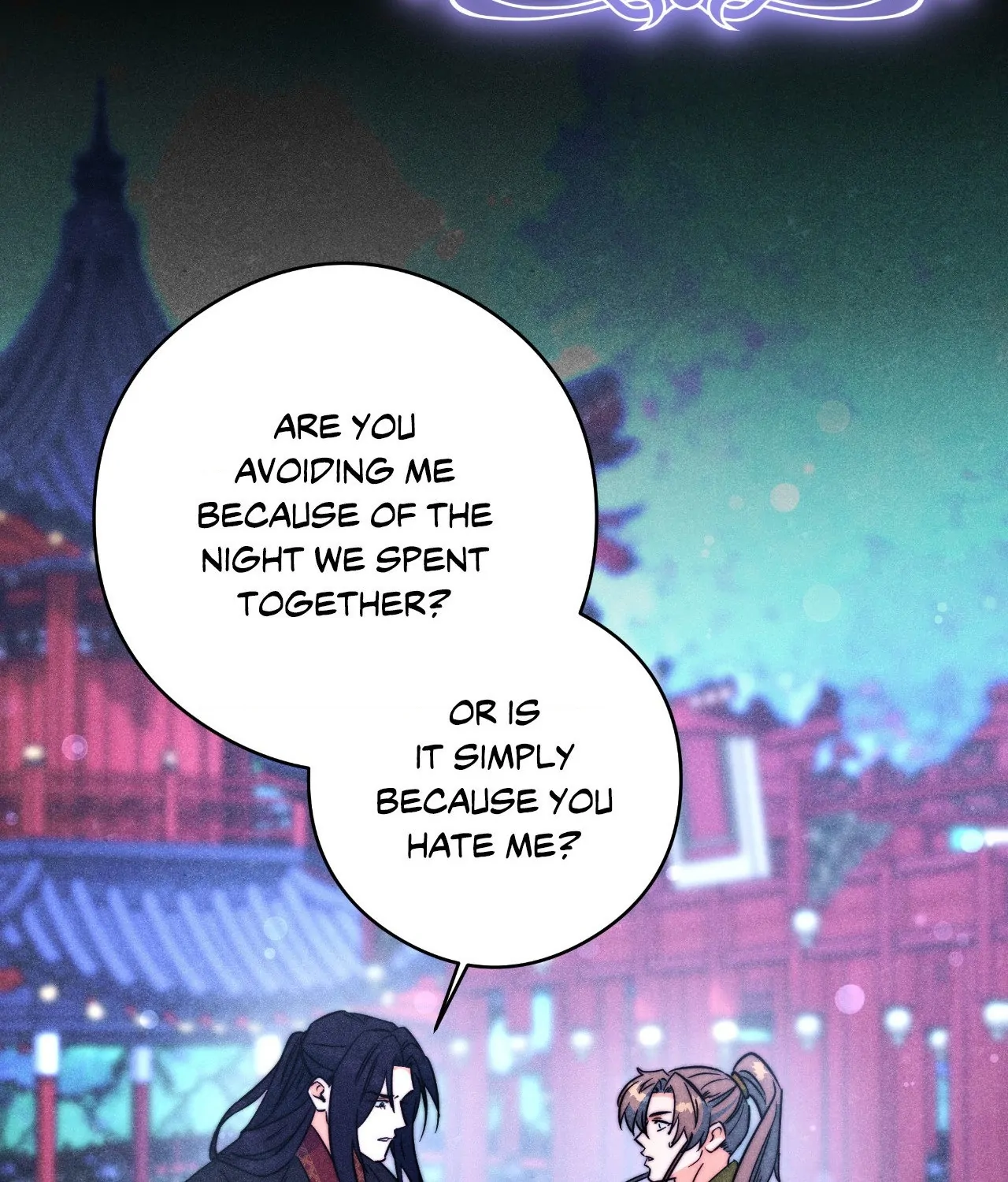 Fire, Flowers, Dreams [Official] - Chapter 58 manhwa