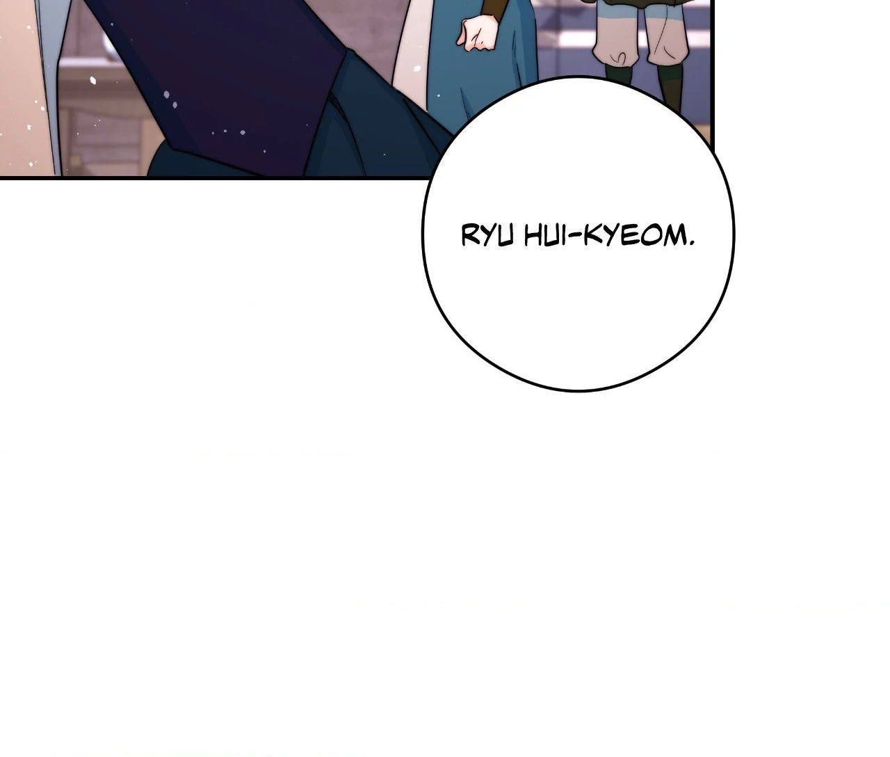 Fire, Flowers, Dreams [Official] - Chapter 58 manhwa