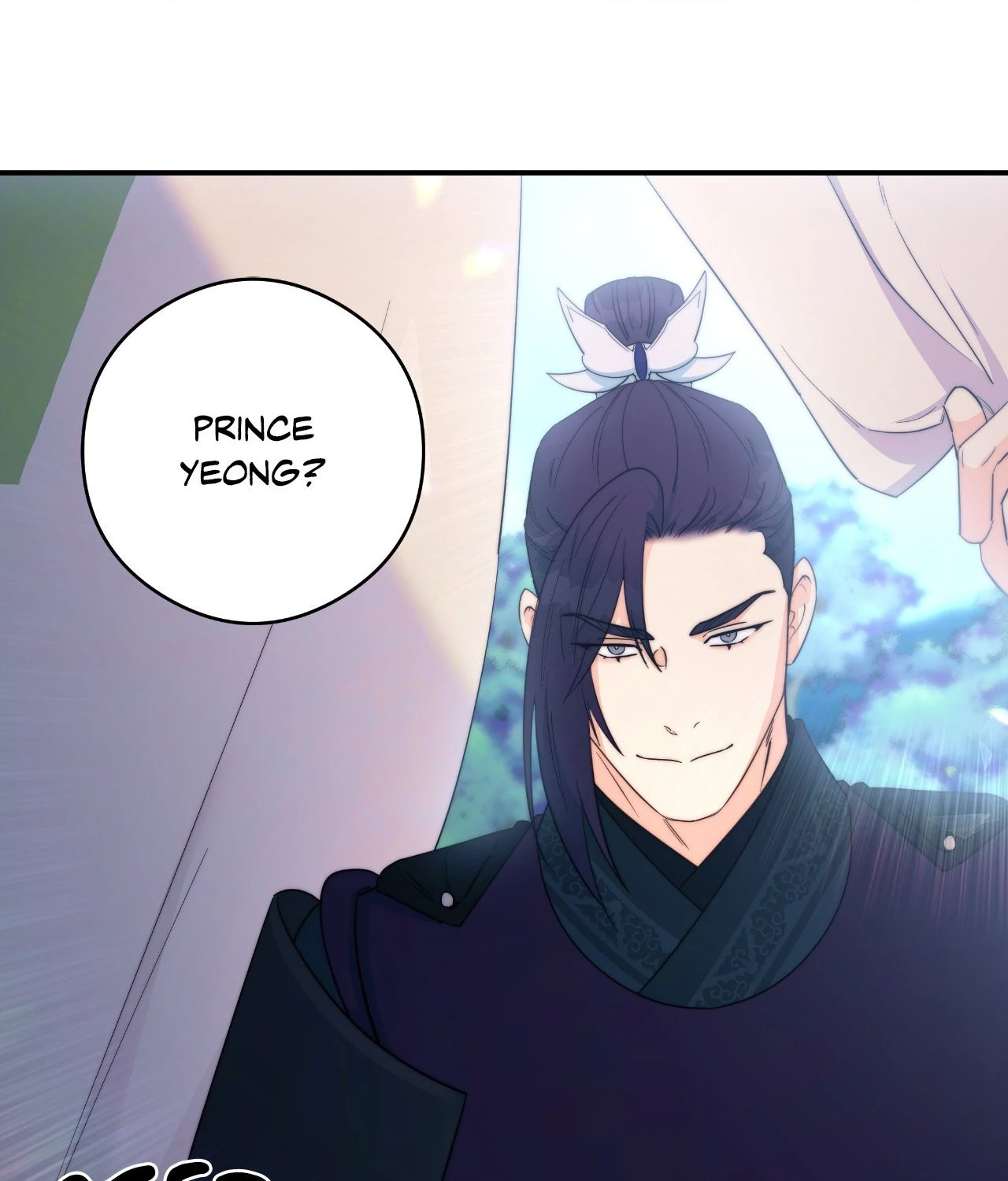 Fire, Flowers, Dreams [Official] - Chapter 58 manhwa