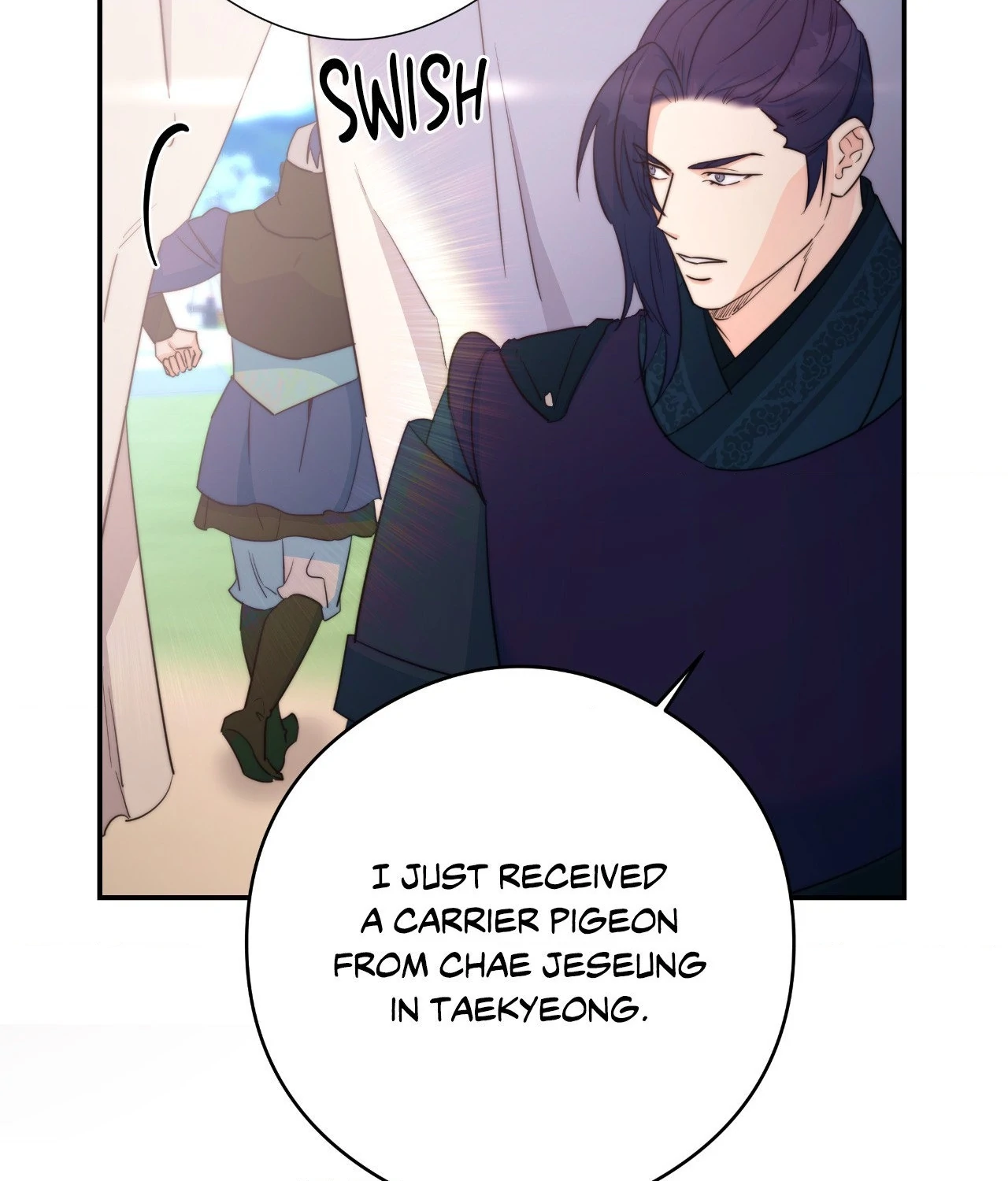 Fire, Flowers, Dreams [Official] - Chapter 58 manhwa