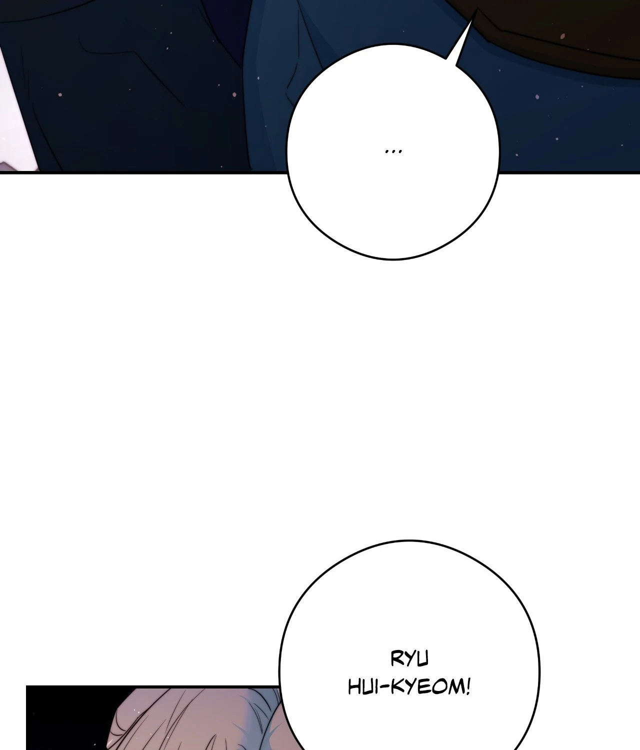 Fire, Flowers, Dreams [Official] - Chapter 58 manhwa