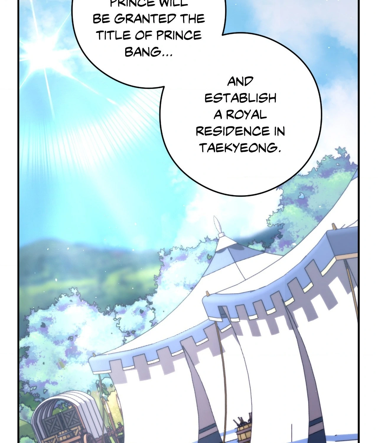Fire, Flowers, Dreams [Official] - Chapter 58 manhwa
