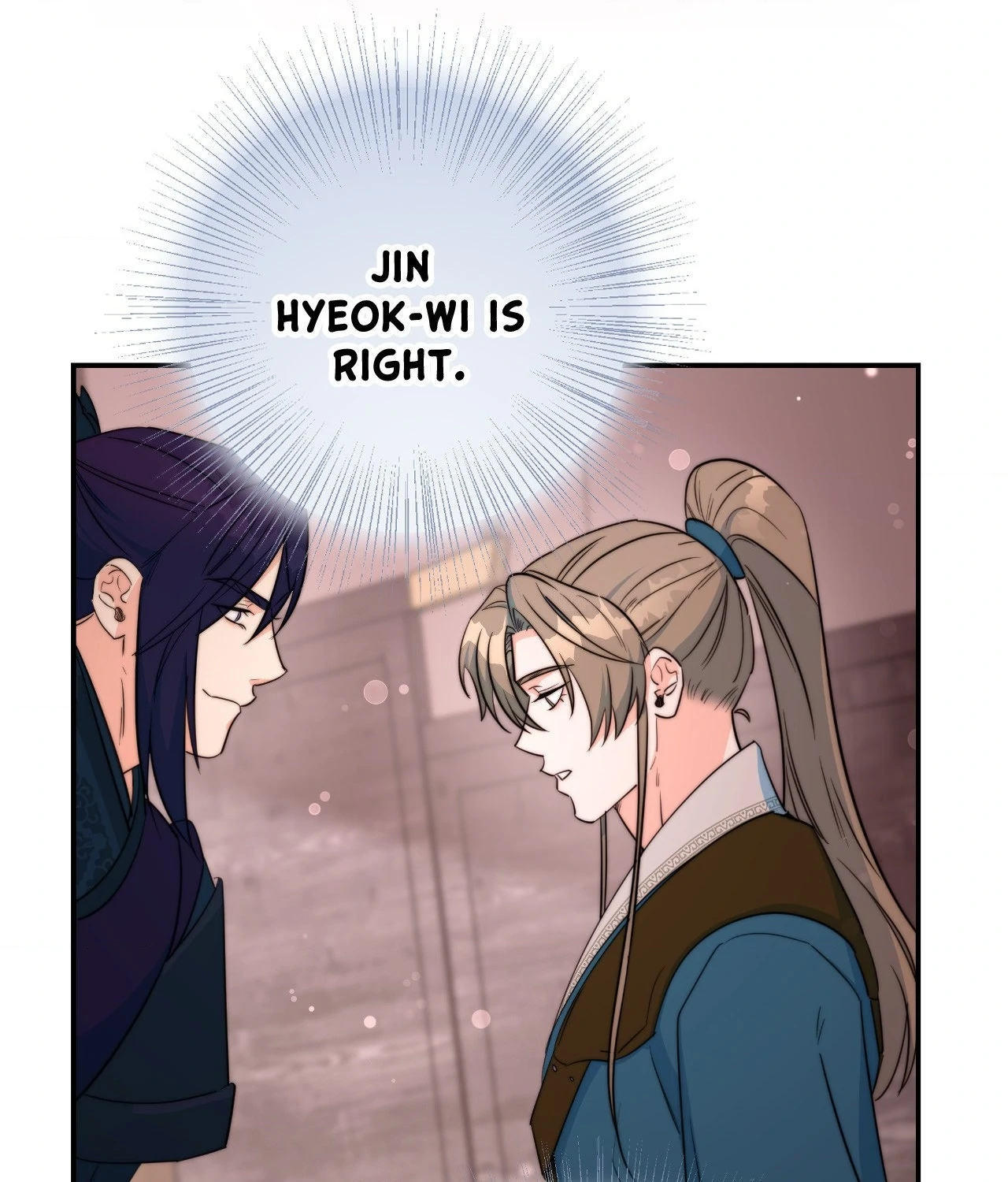 Fire, Flowers, Dreams [Official] - Chapter 58 manhwa