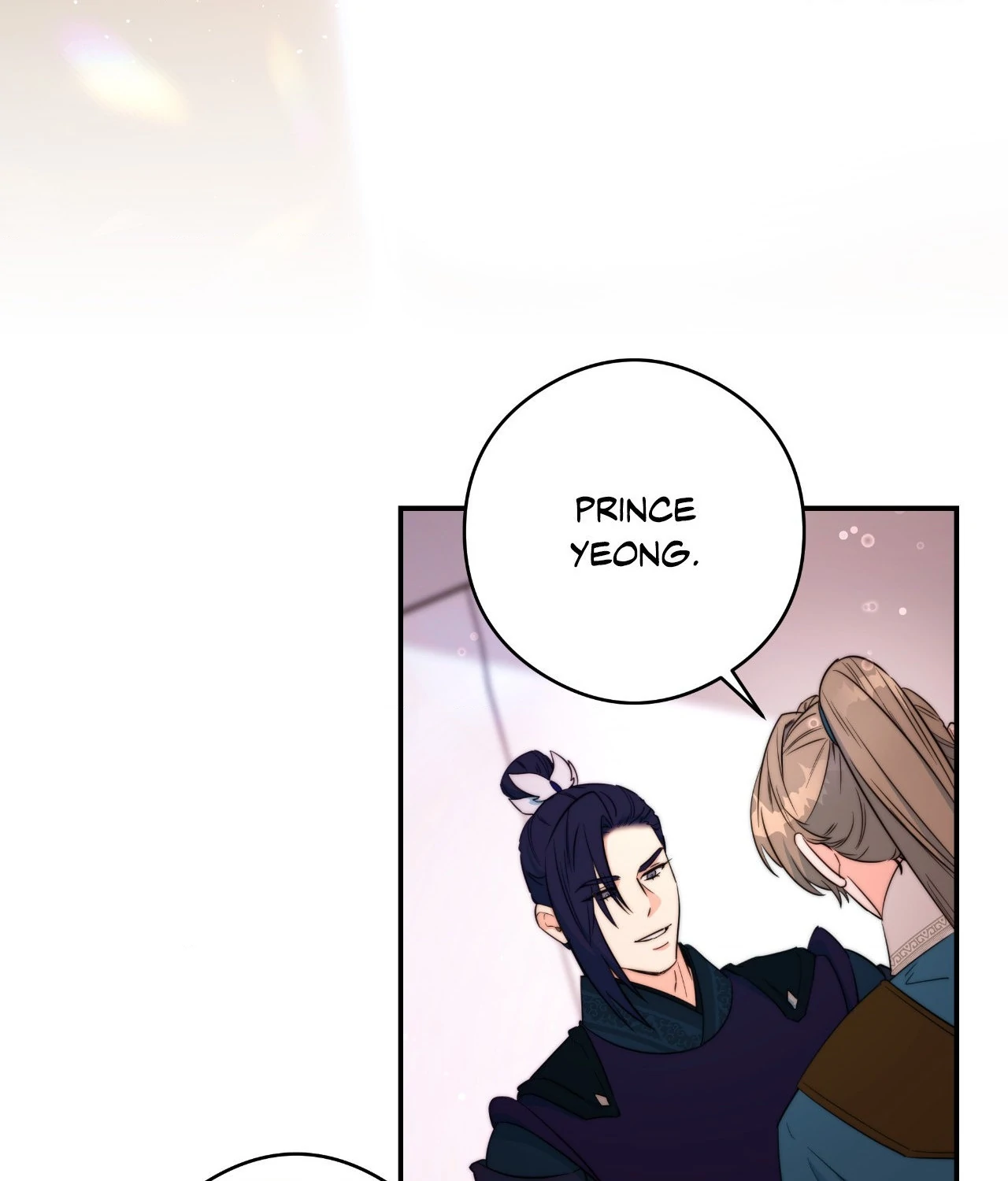 Fire, Flowers, Dreams [Official] - Chapter 58 manhwa