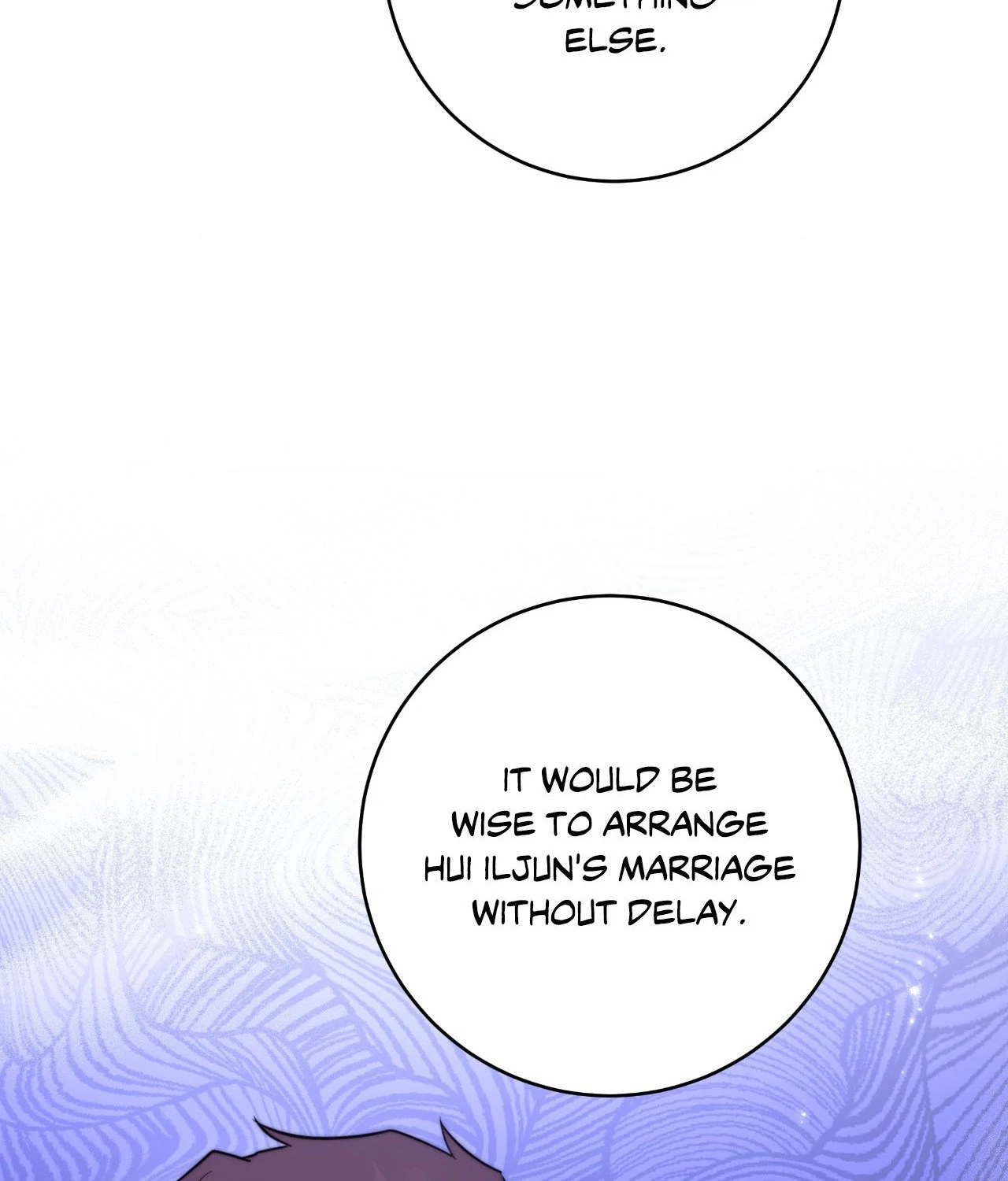Fire, Flowers, Dreams [Official] - Chapter 59 manhwa