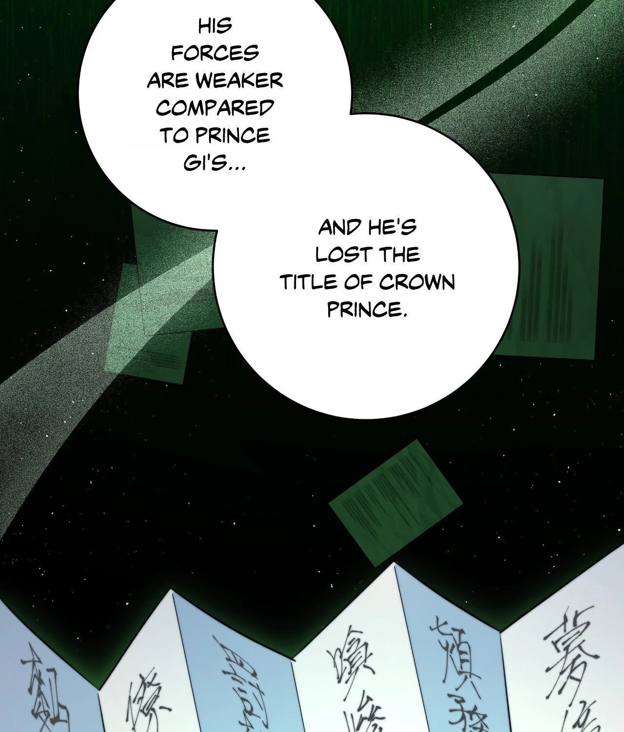 Fire, Flowers, Dreams [Official] - Chapter 59 manhwa