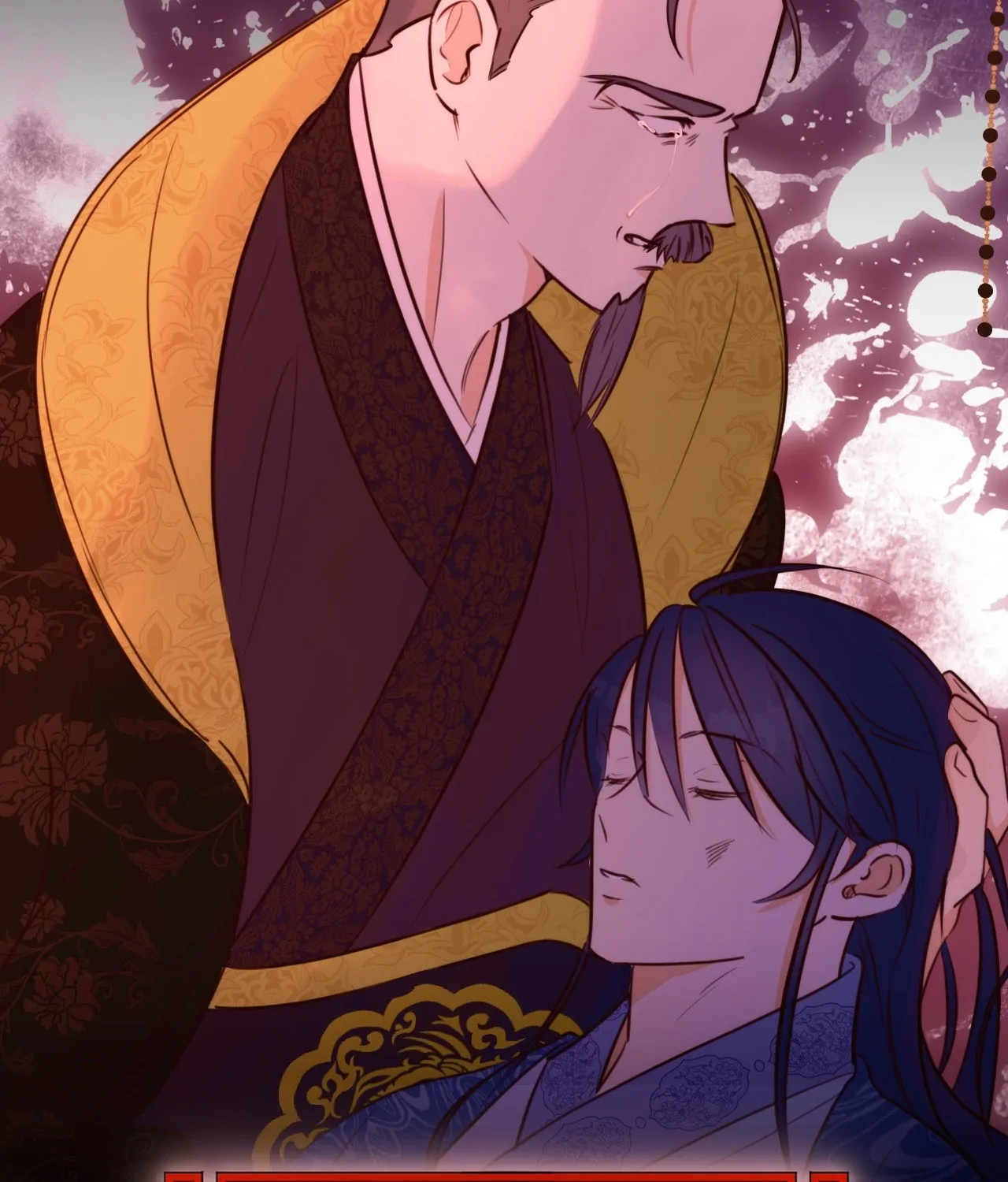 Fire, Flowers, Dreams [Official] - Chapter 59 manhwa