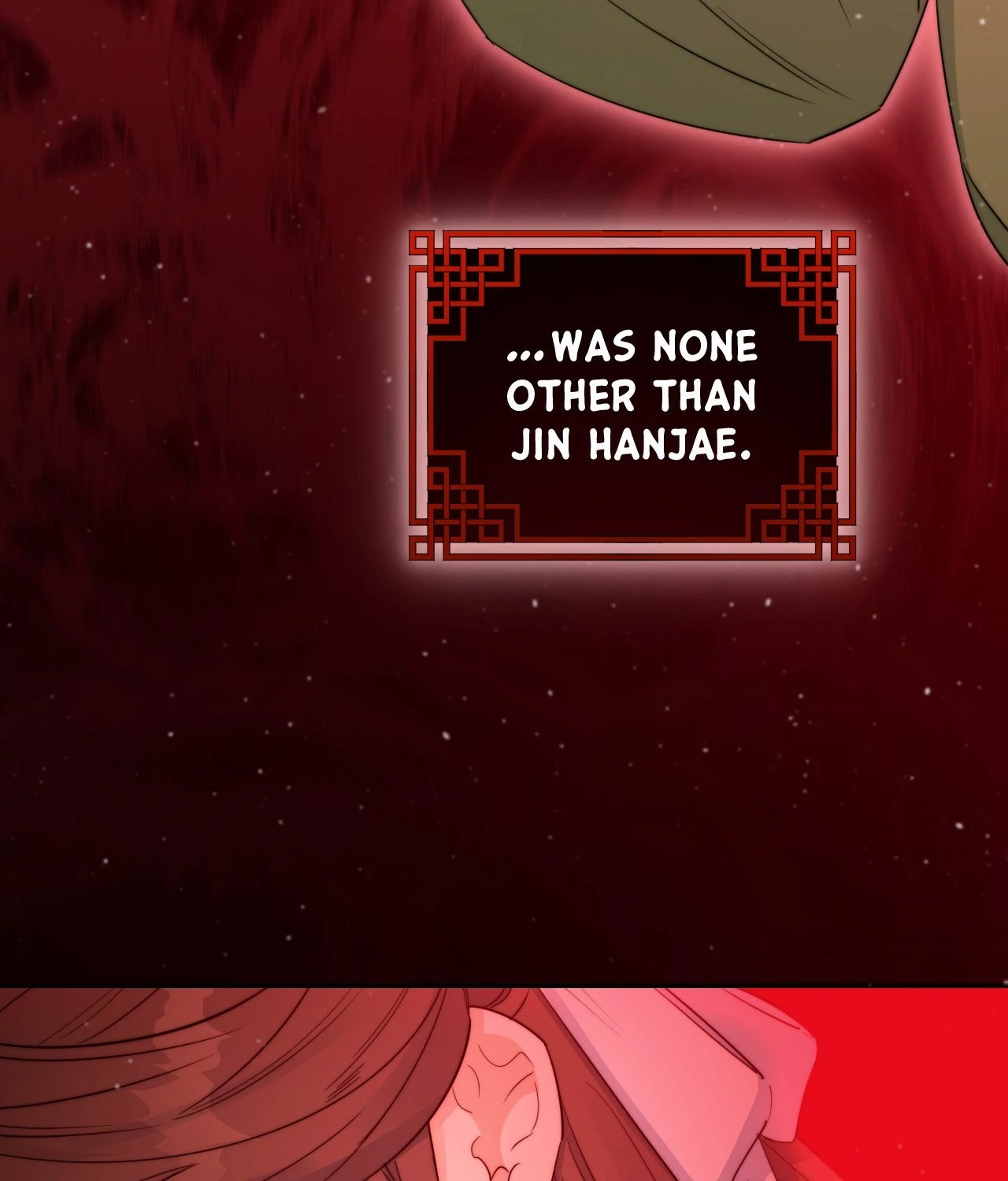 Fire, Flowers, Dreams [Official] - Chapter 59 manhwa