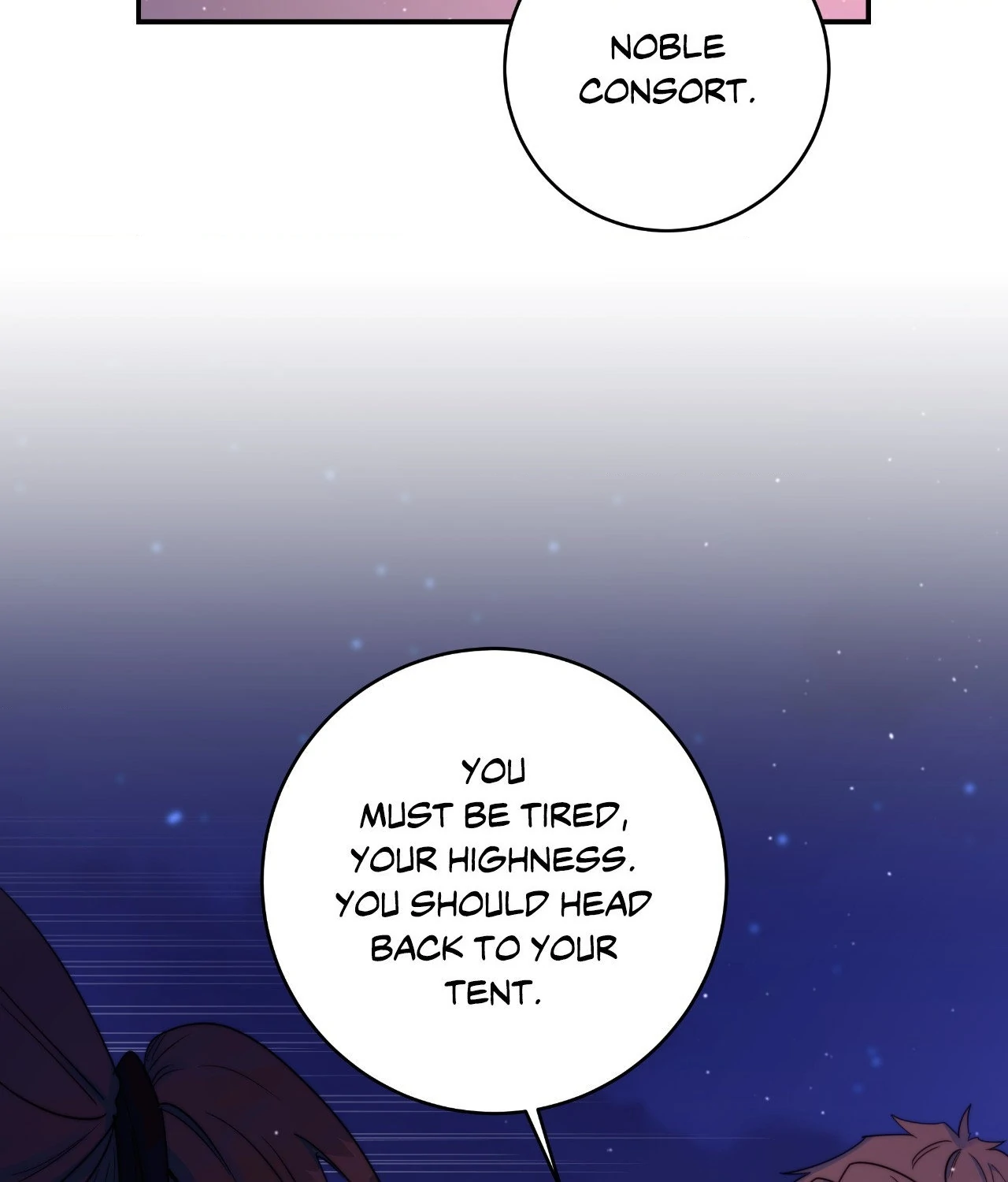 Fire, Flowers, Dreams [Official] - Chapter 59 manhwa