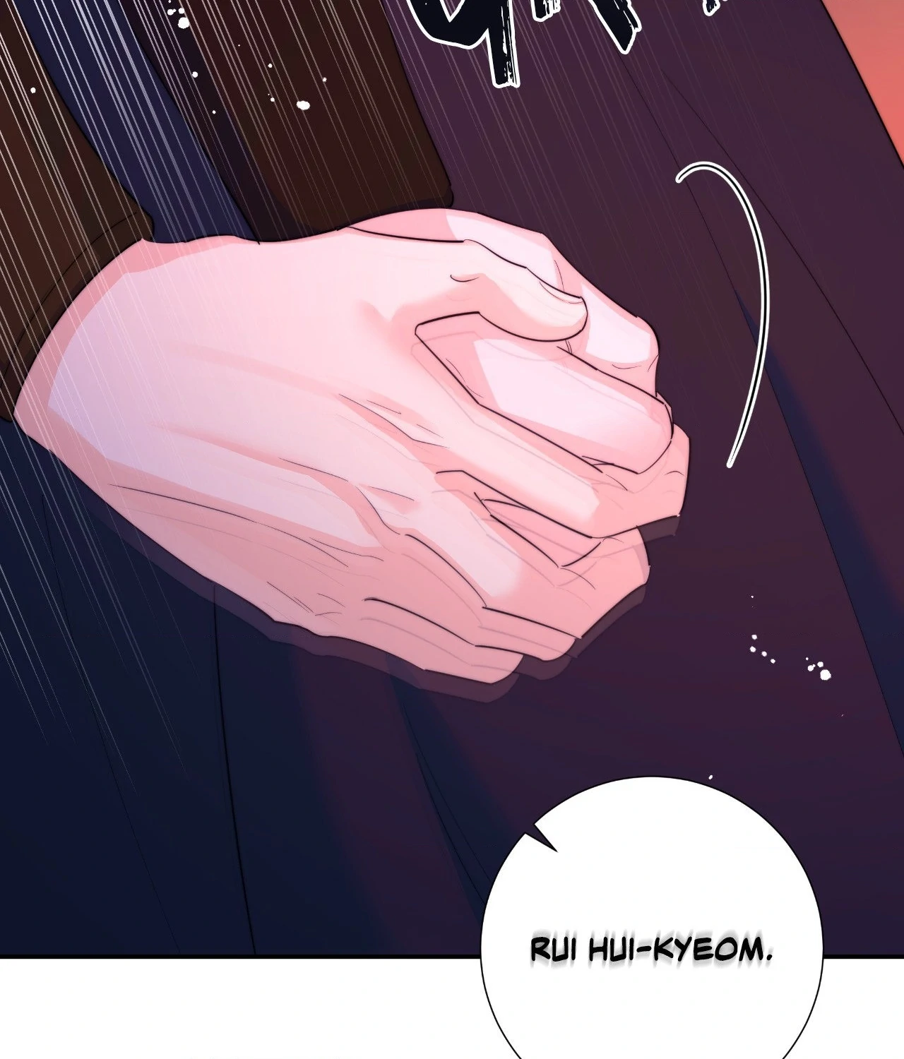 Fire, Flowers, Dreams [Official] - Chapter 59 manhwa