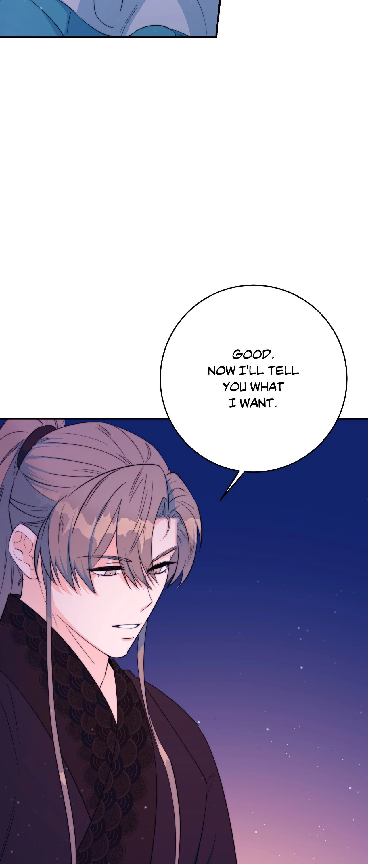 Fire, Flowers, Dreams [Official] - Chapter 60 manhwa